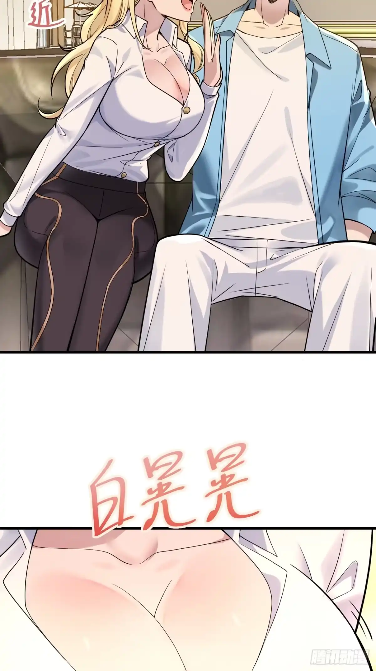 第47页
