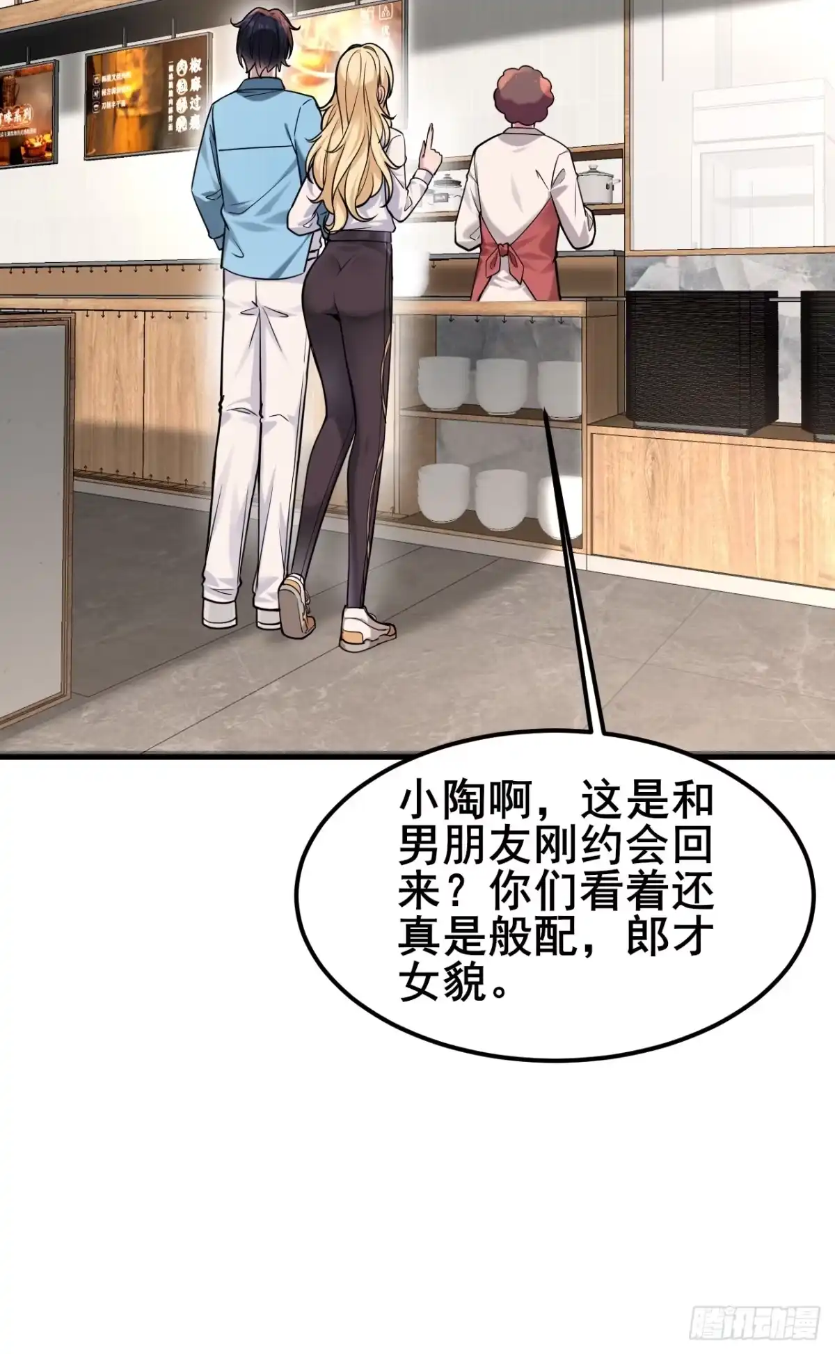 第51页