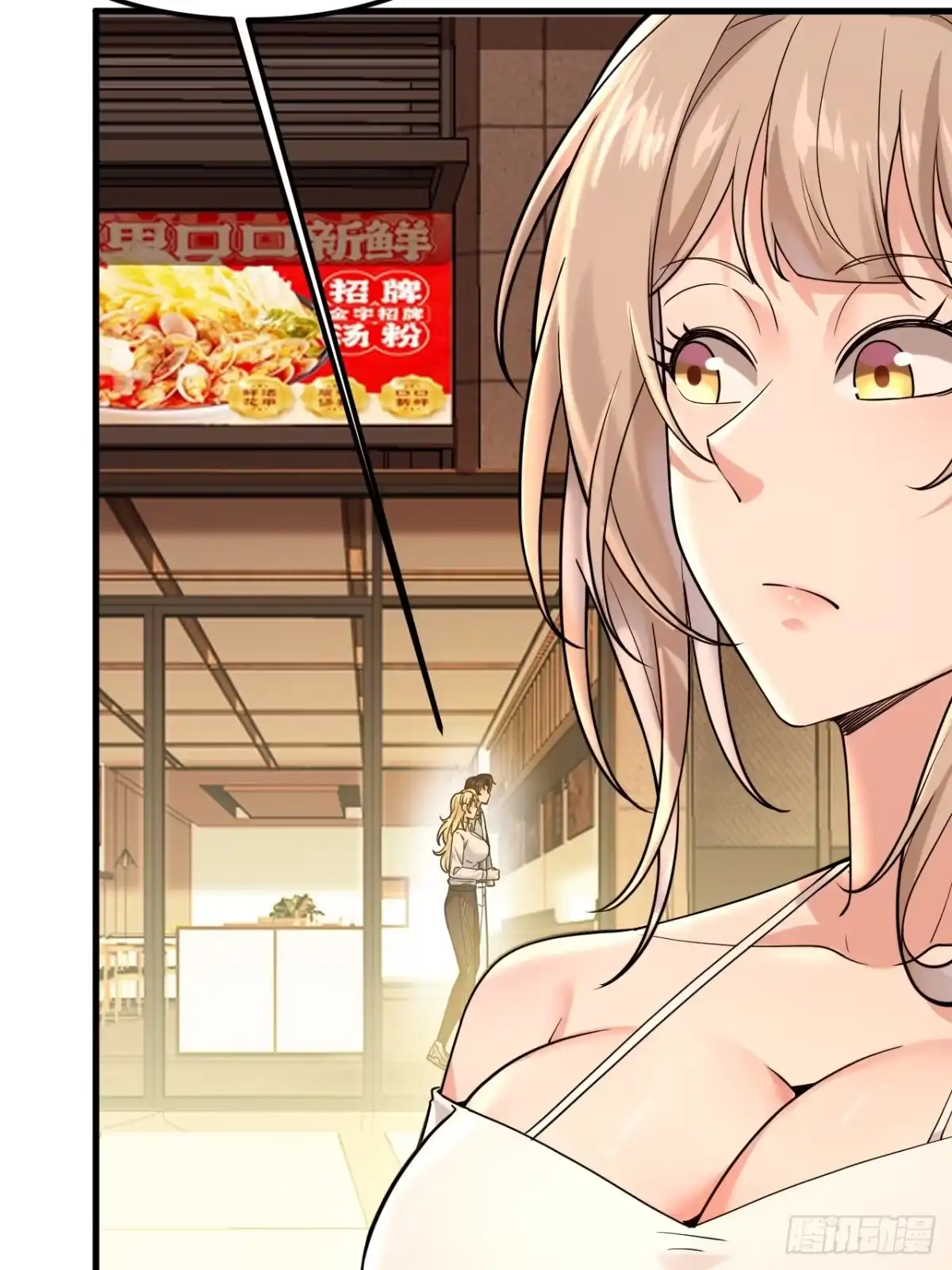 第54页