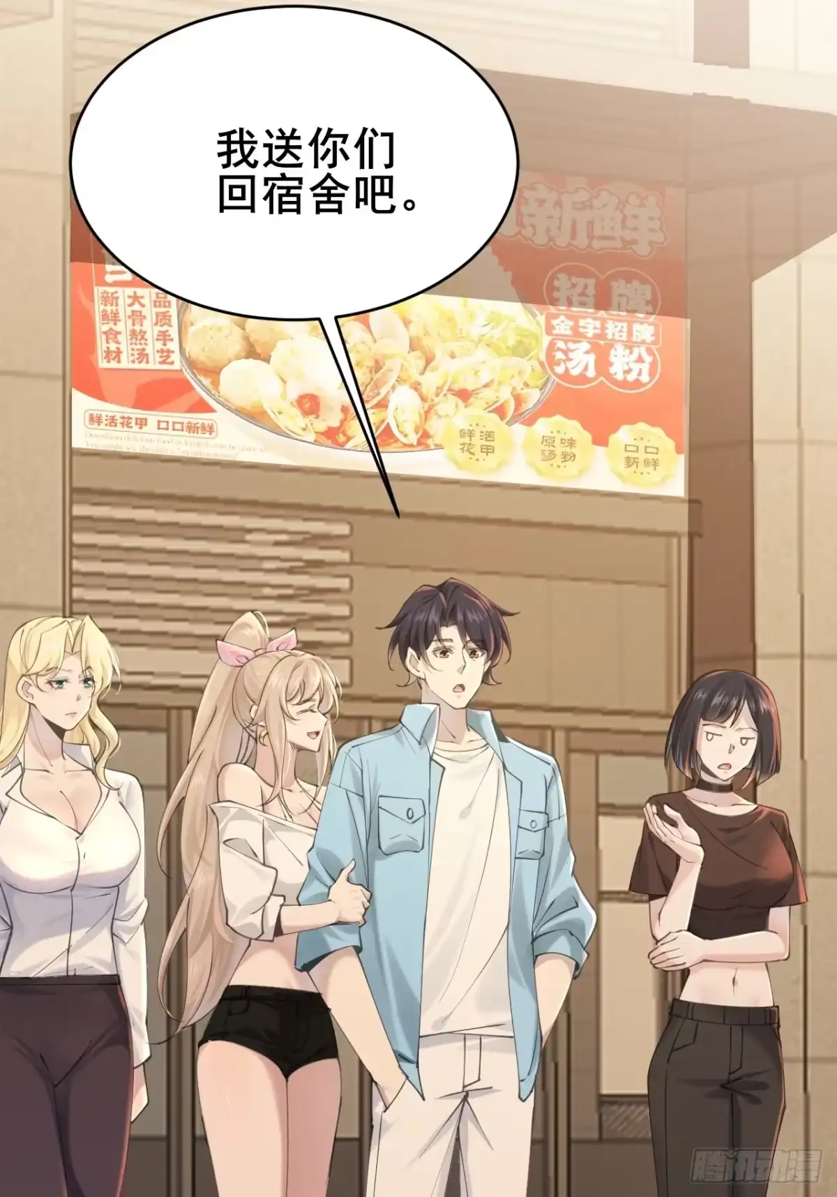 第41页
