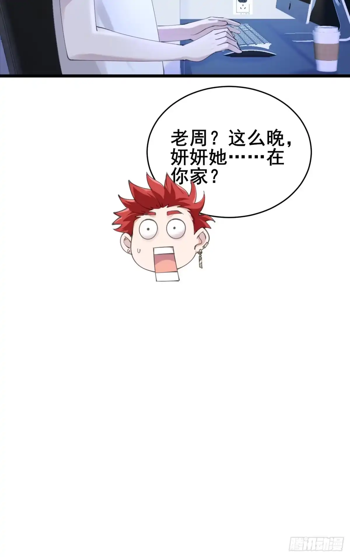 第46页