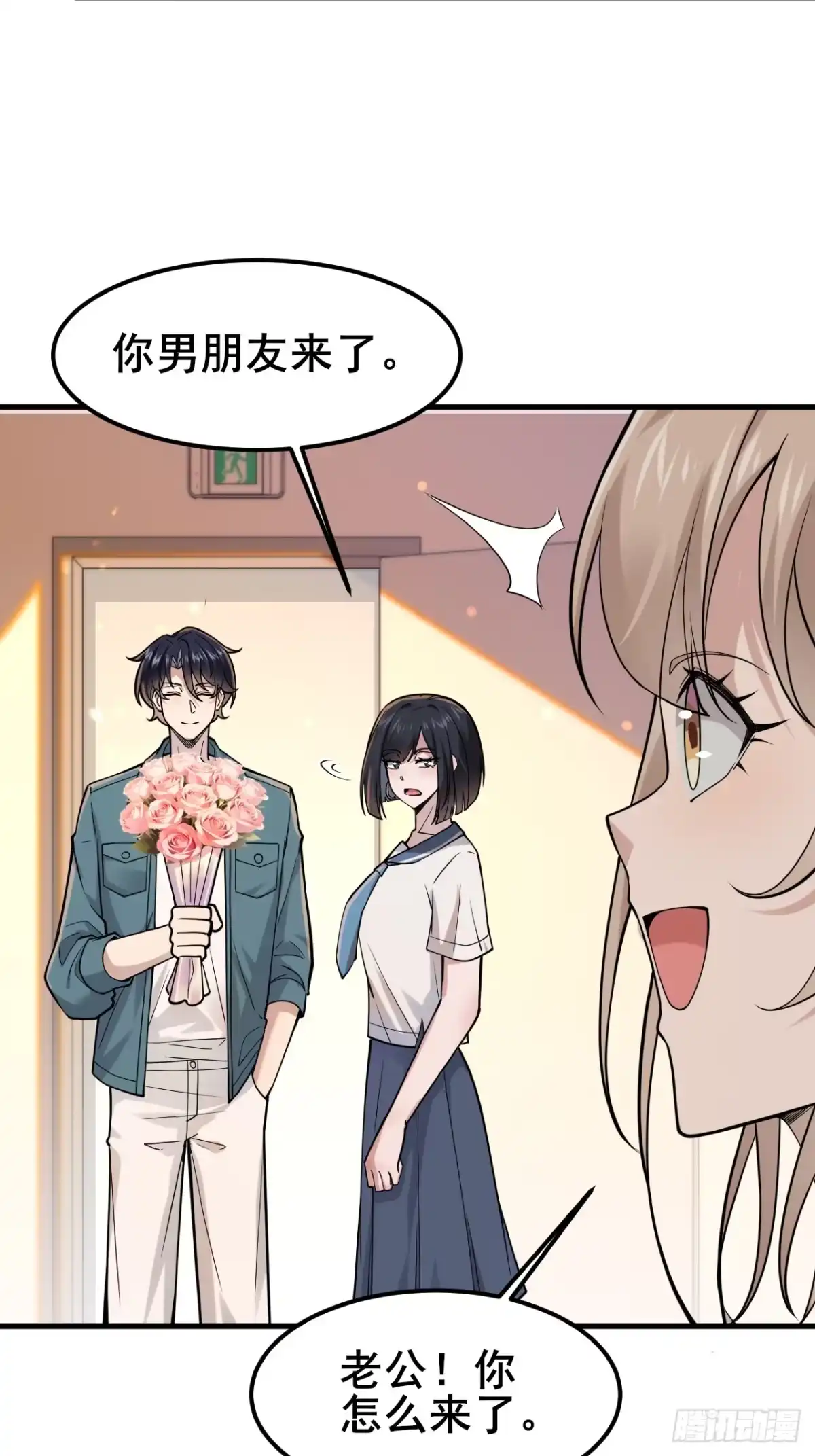 第32页
