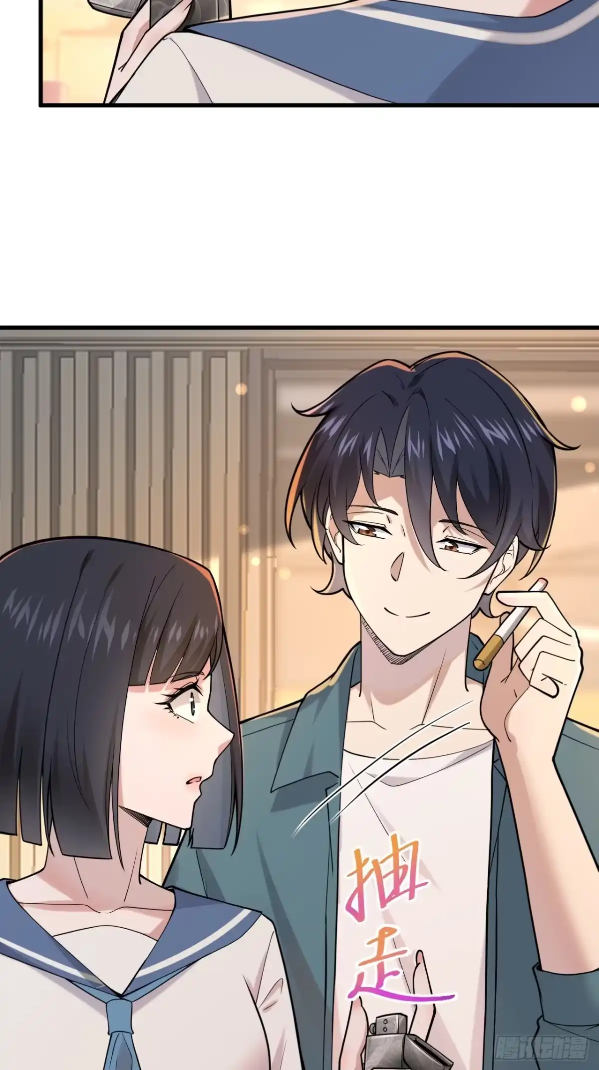 第41页