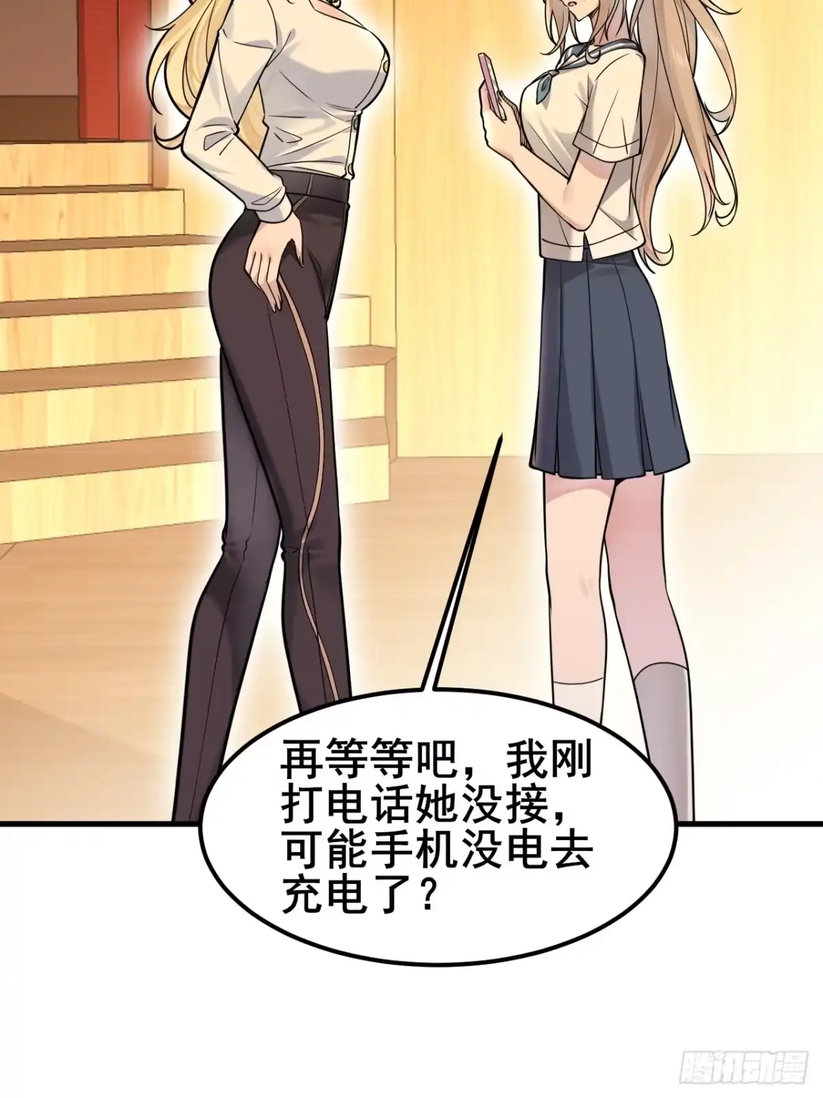 第44页