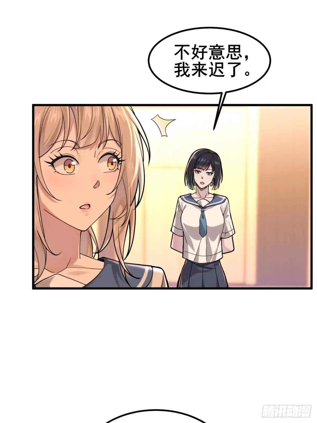 第45页