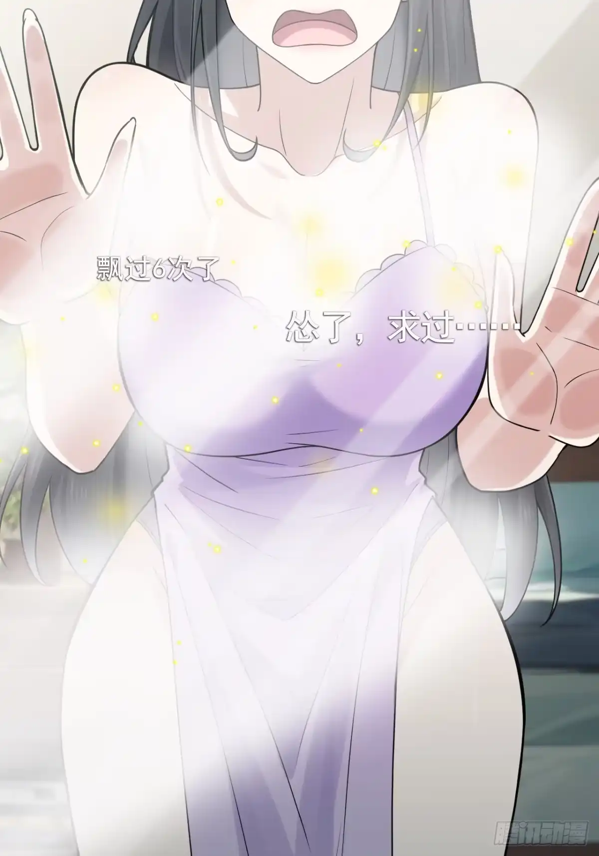 第100页