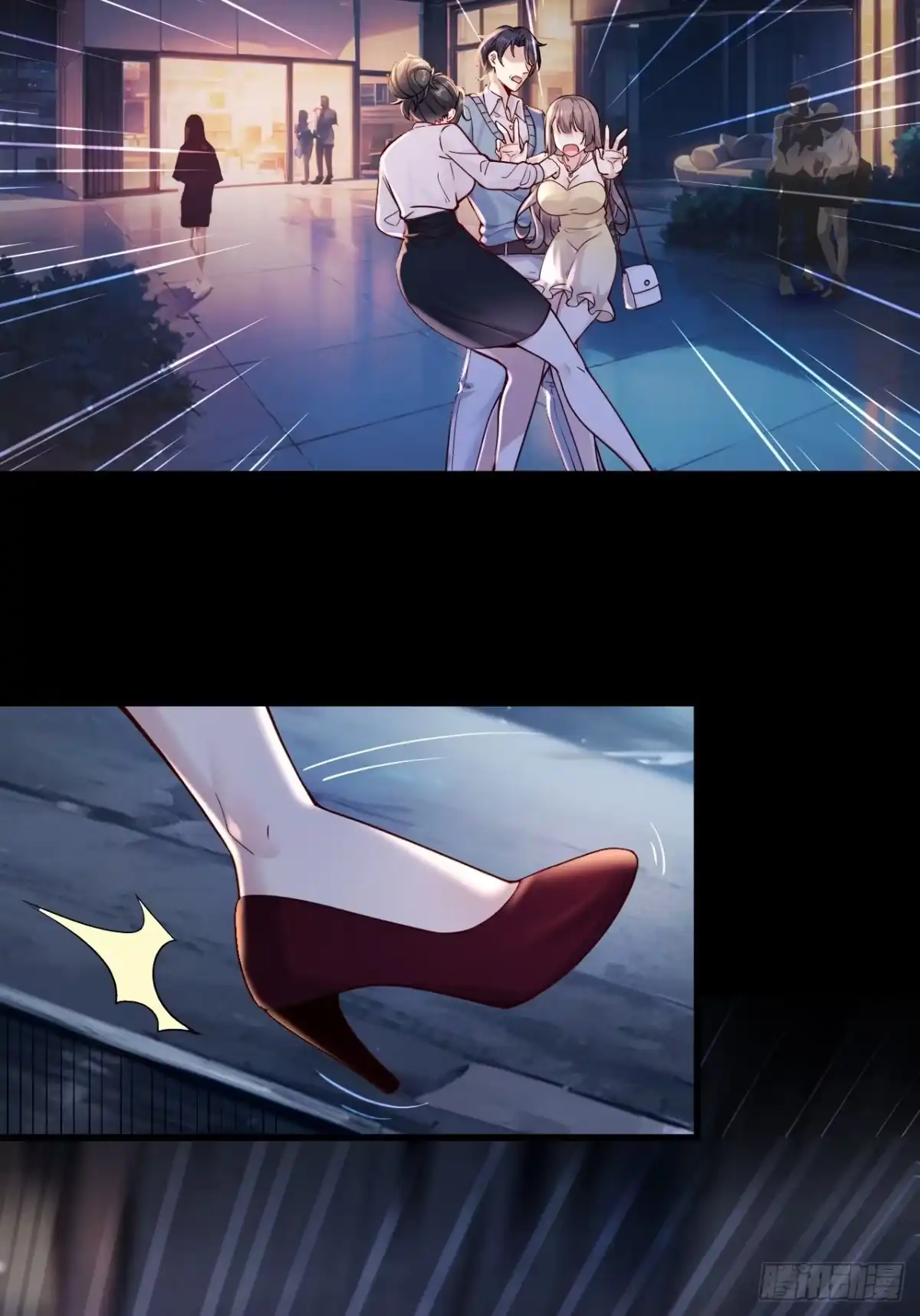 第44页