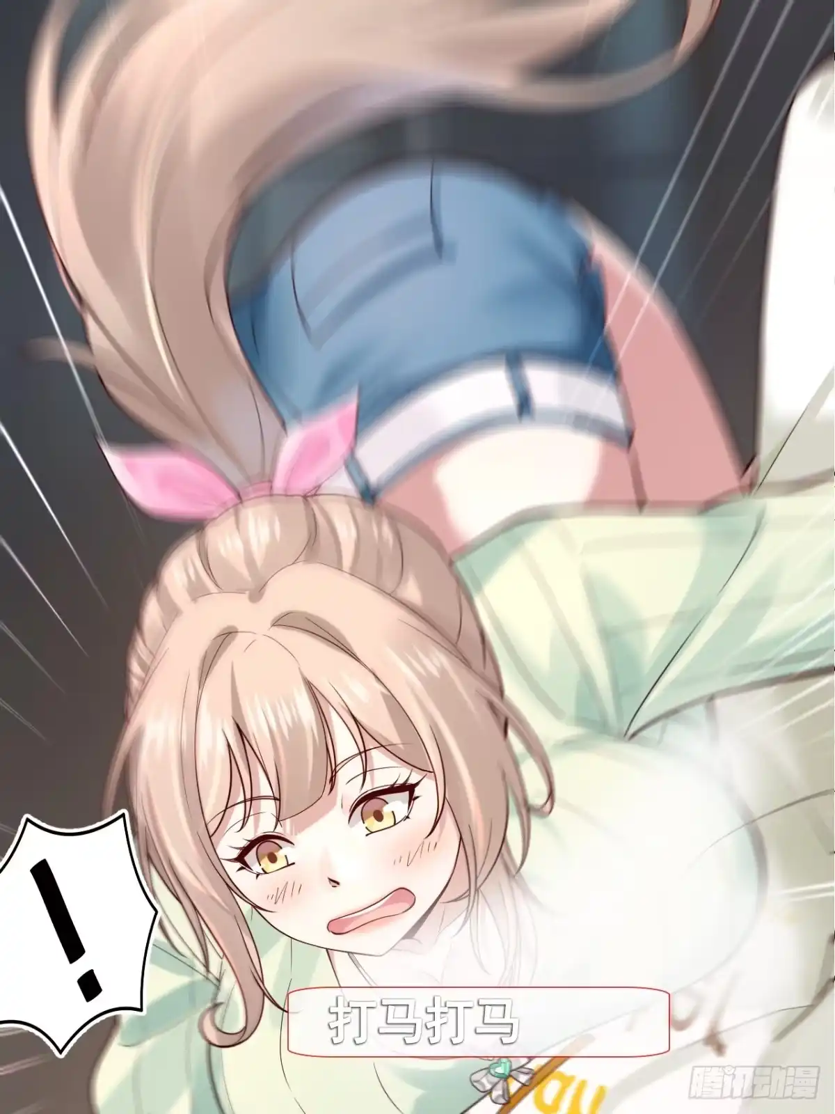 第64页