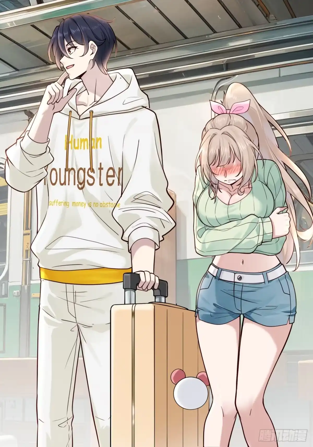 第72页