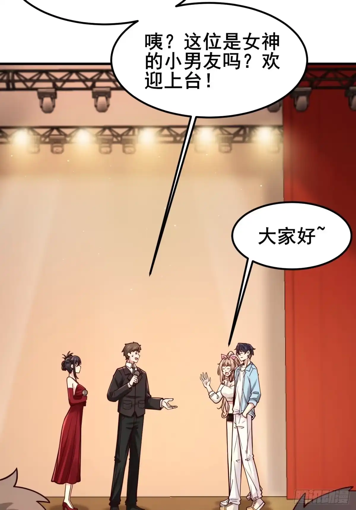 第36页