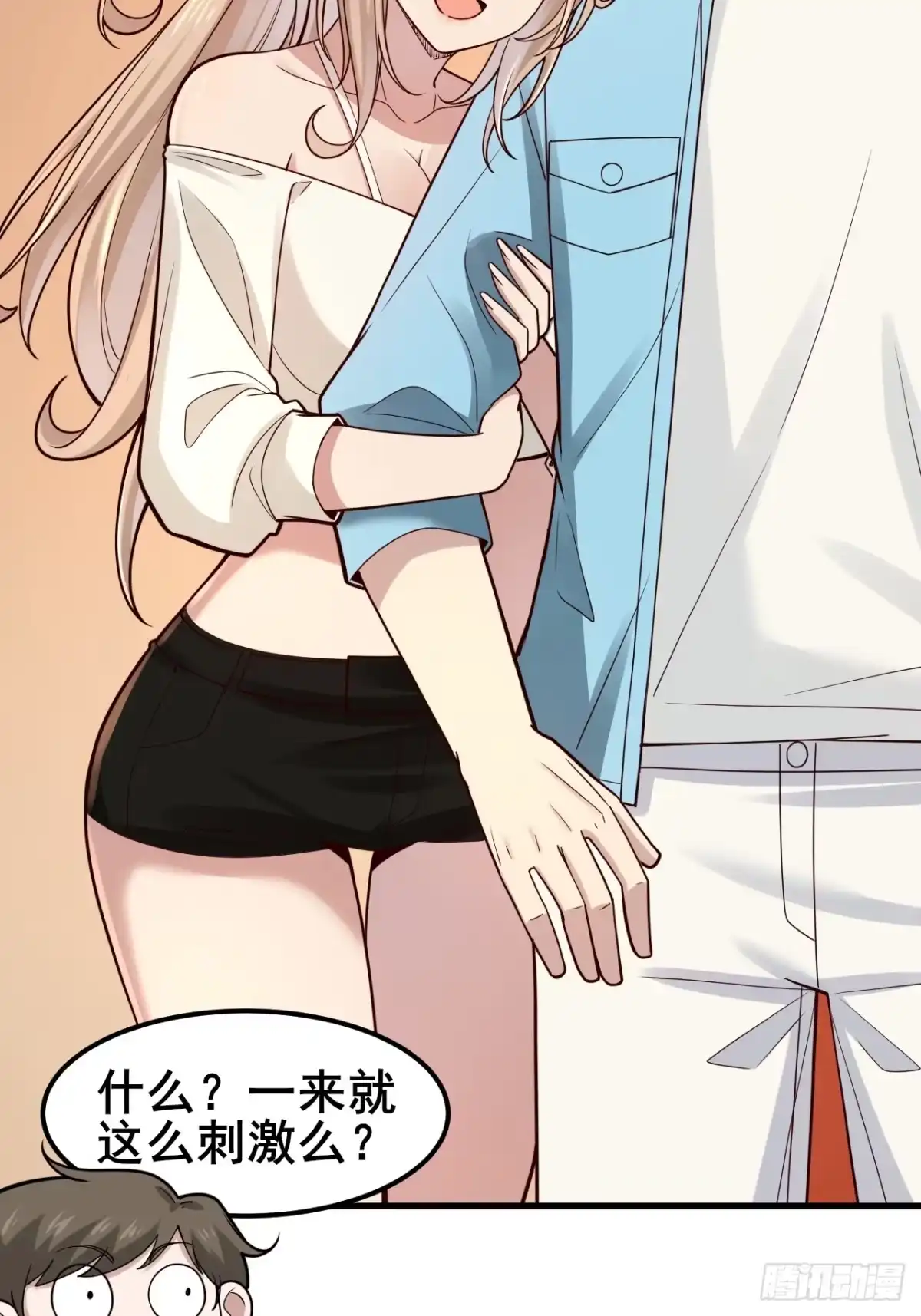 第41页
