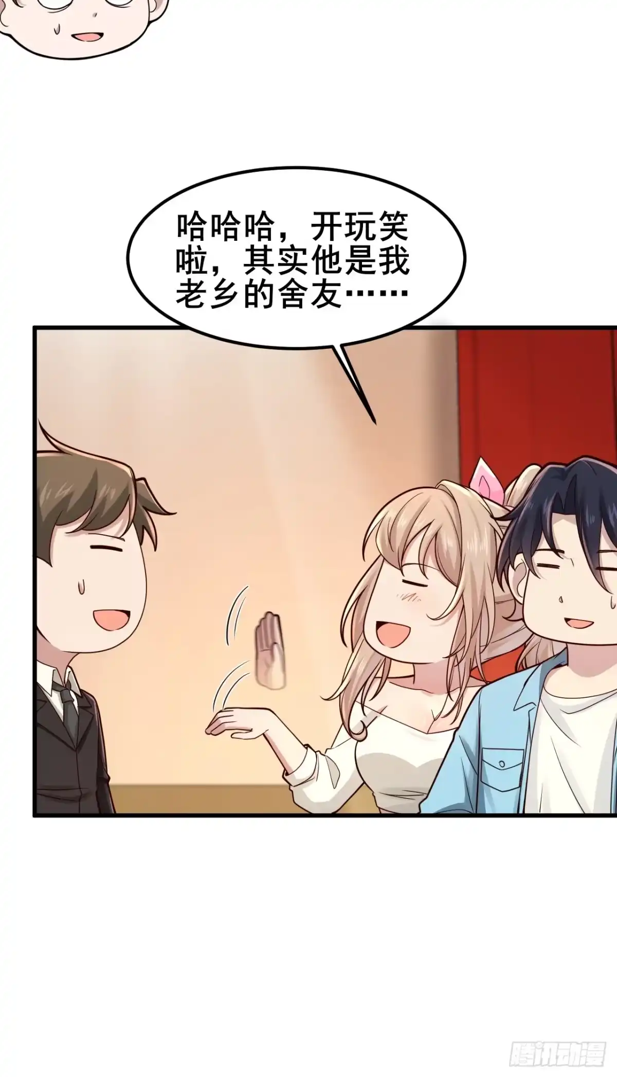 第42页