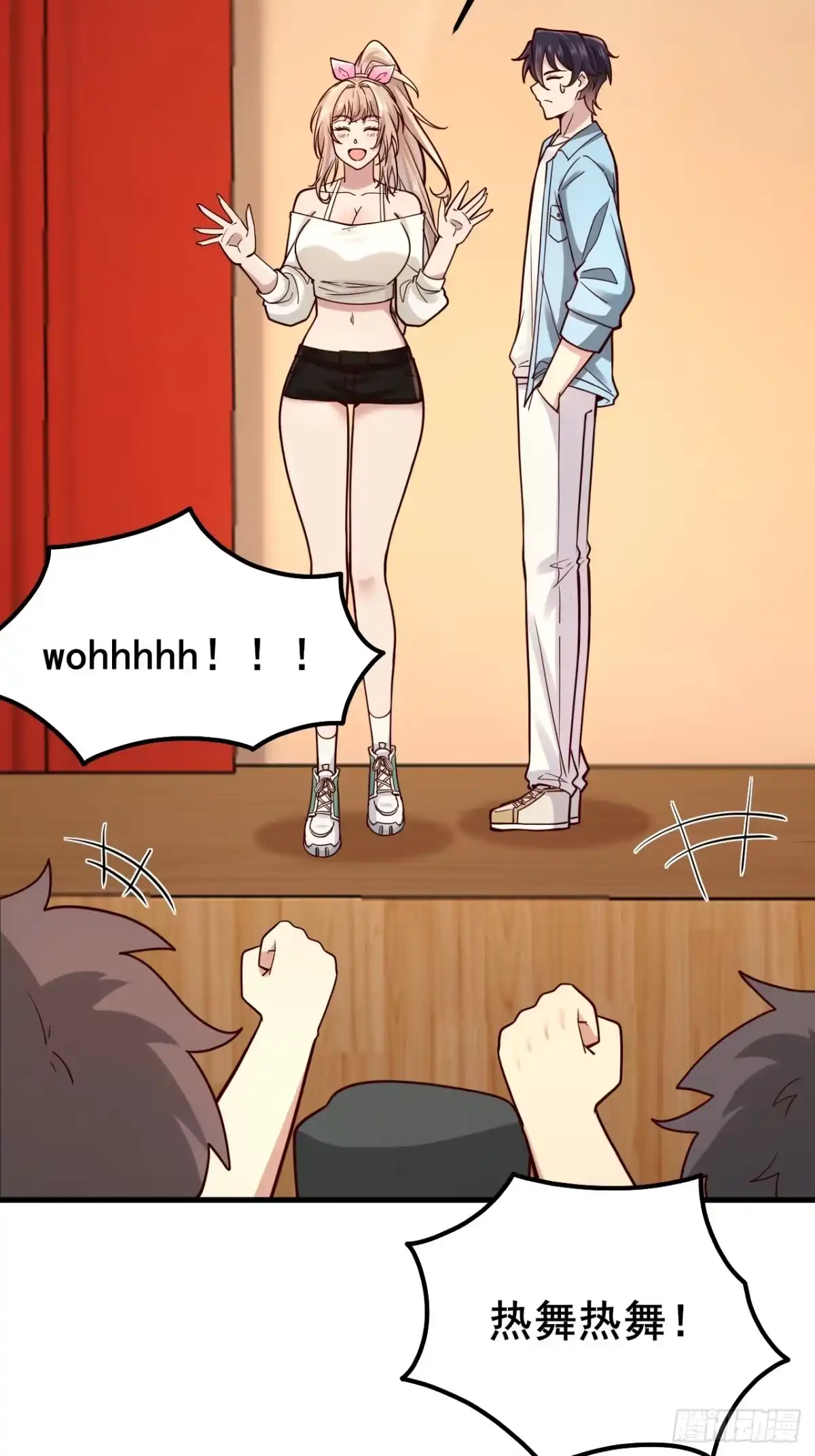 第51页