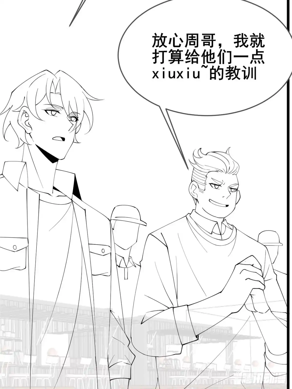 第68页