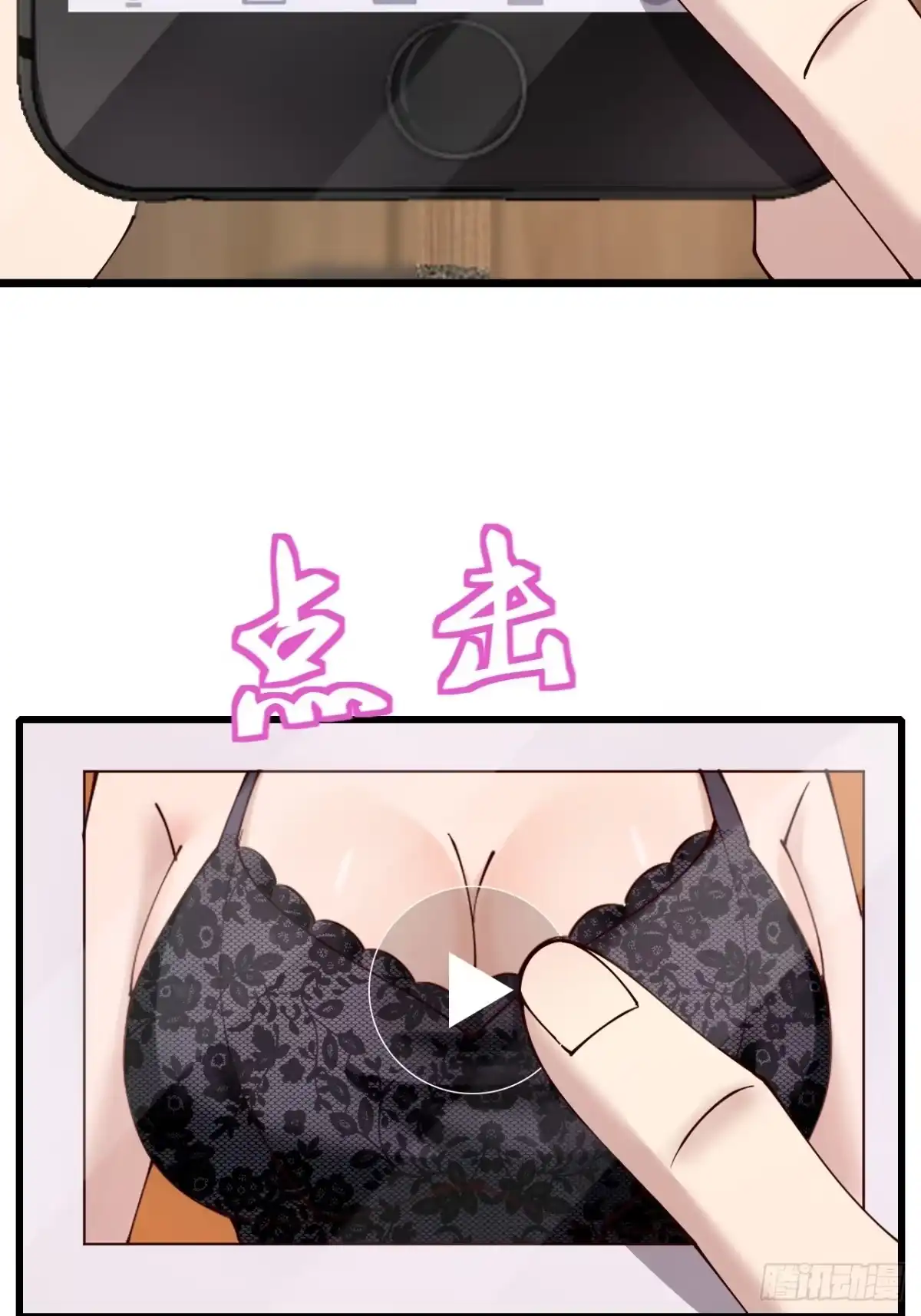 第55页