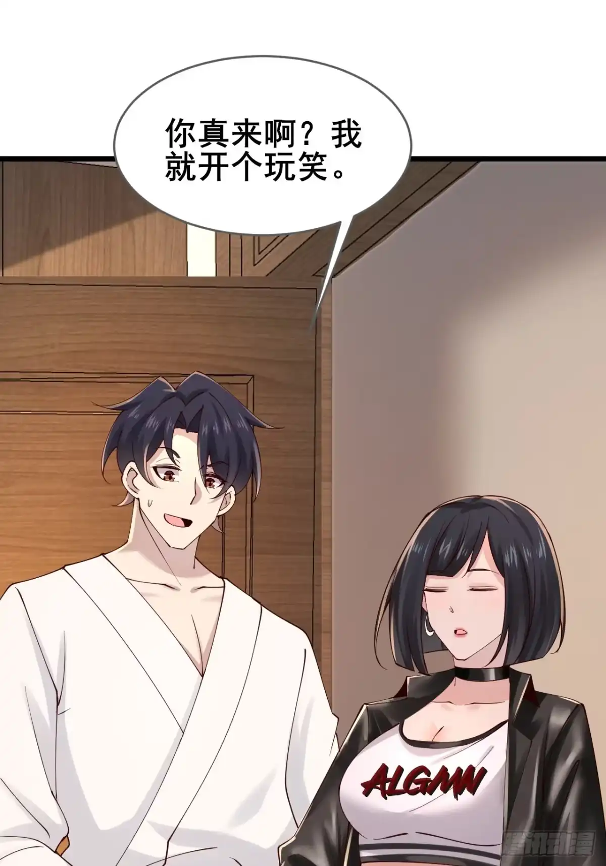 第68页