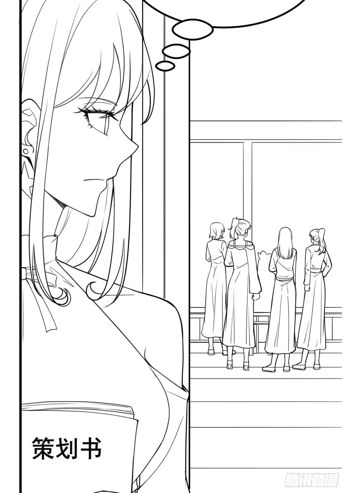 第75页