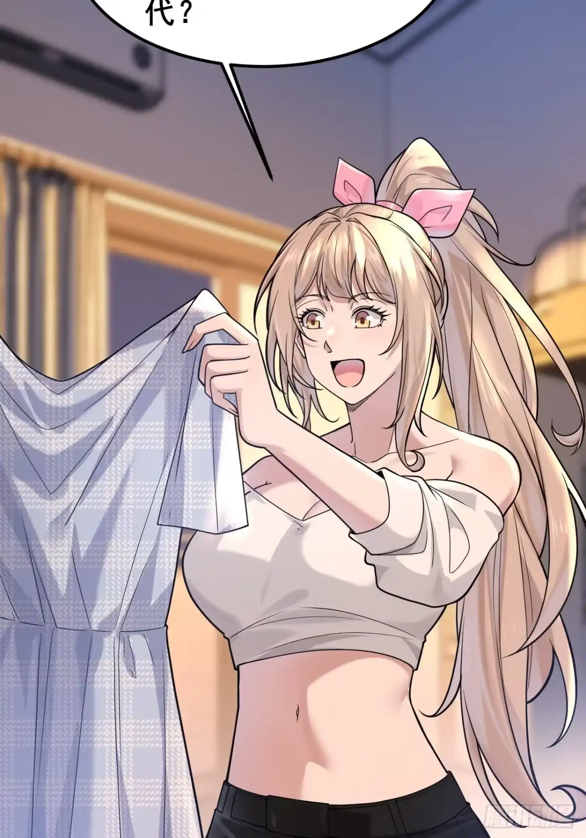 第43页