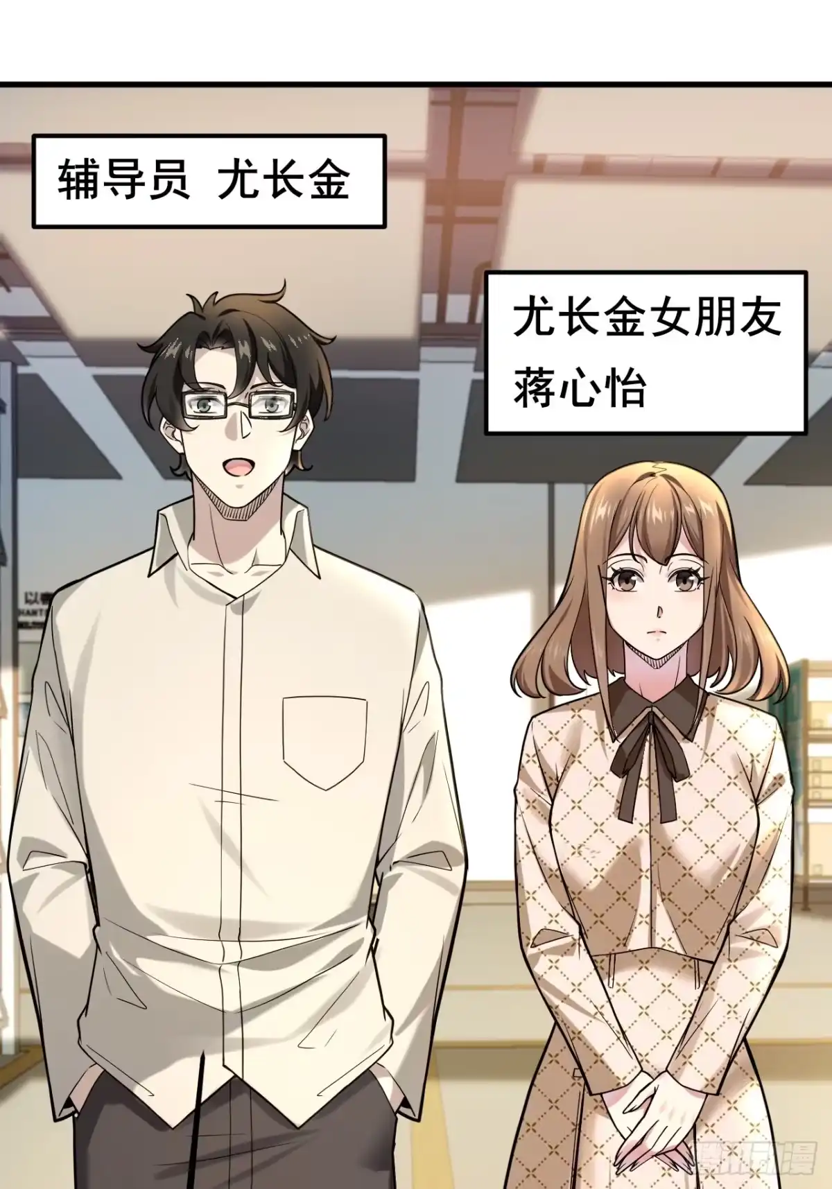 第49页