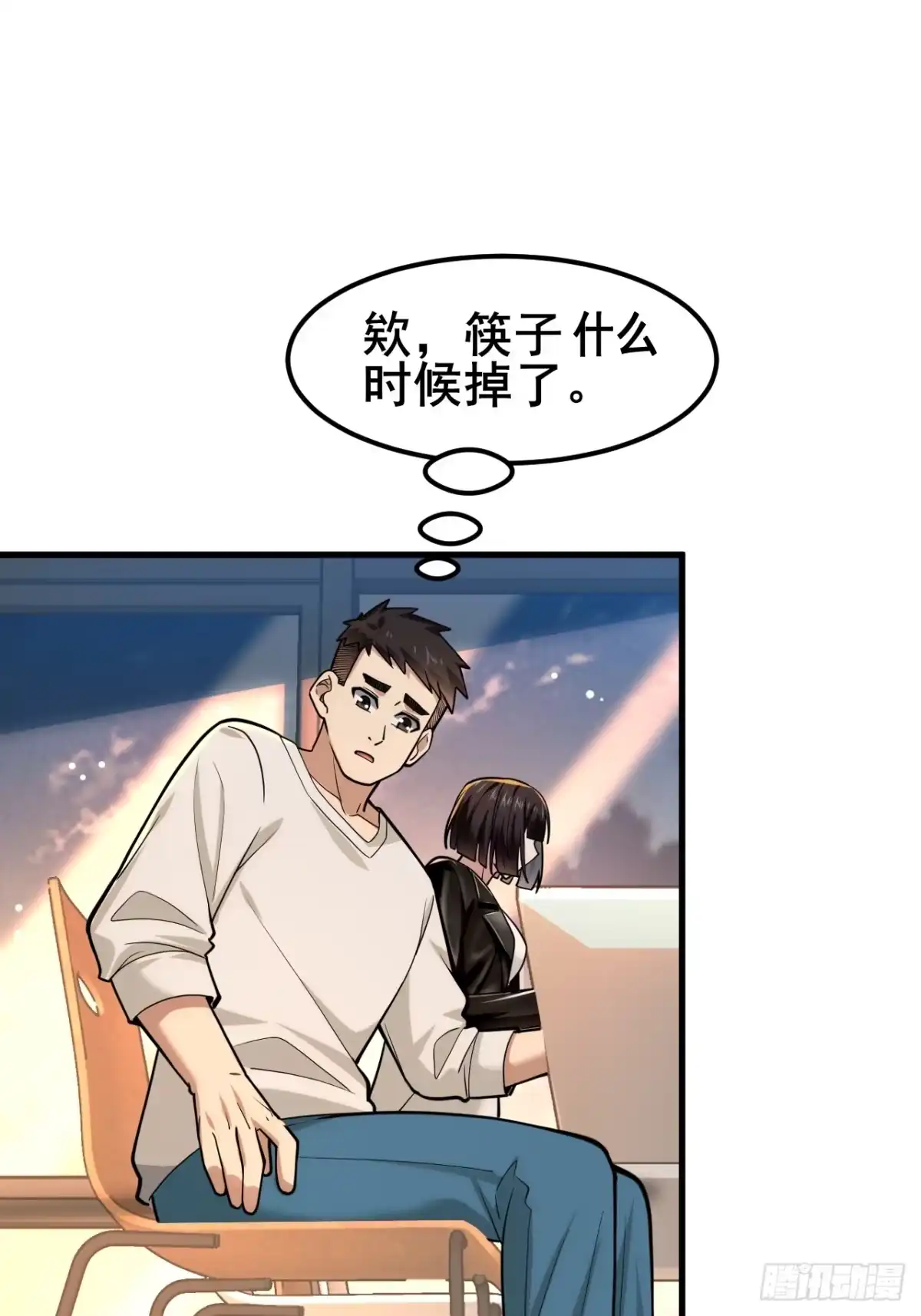 第54页