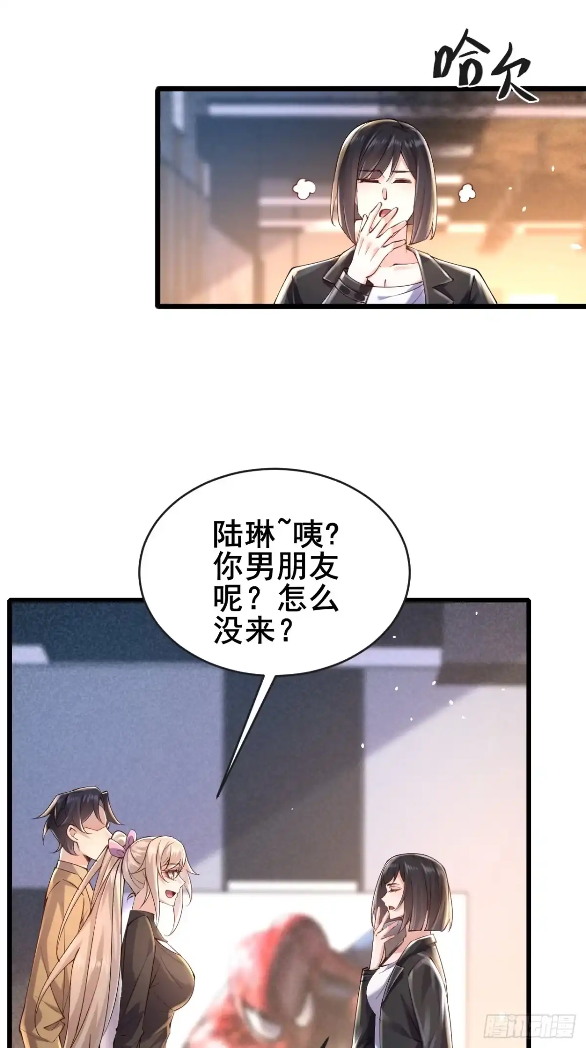 第27页