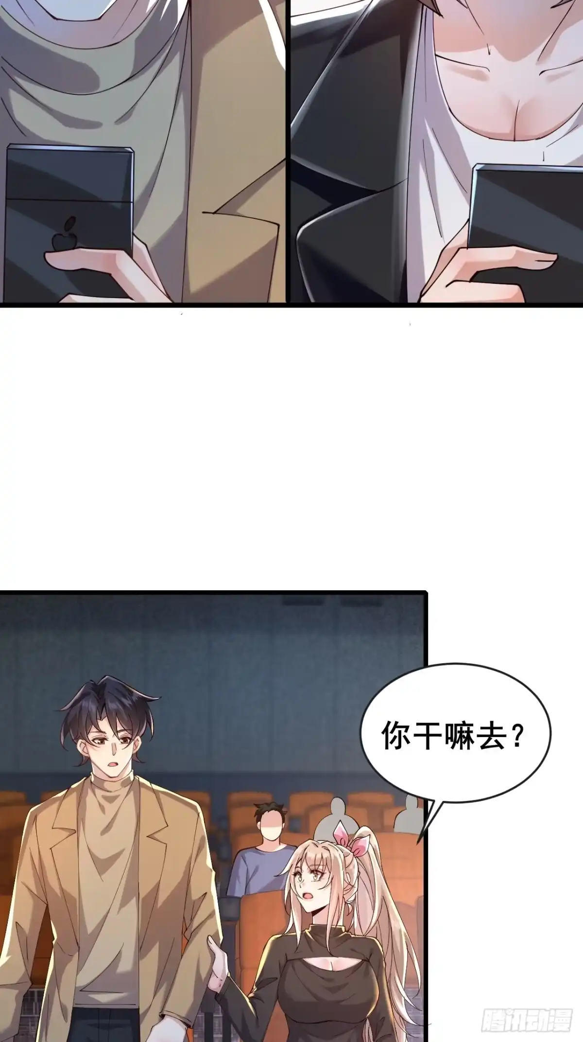 第36页