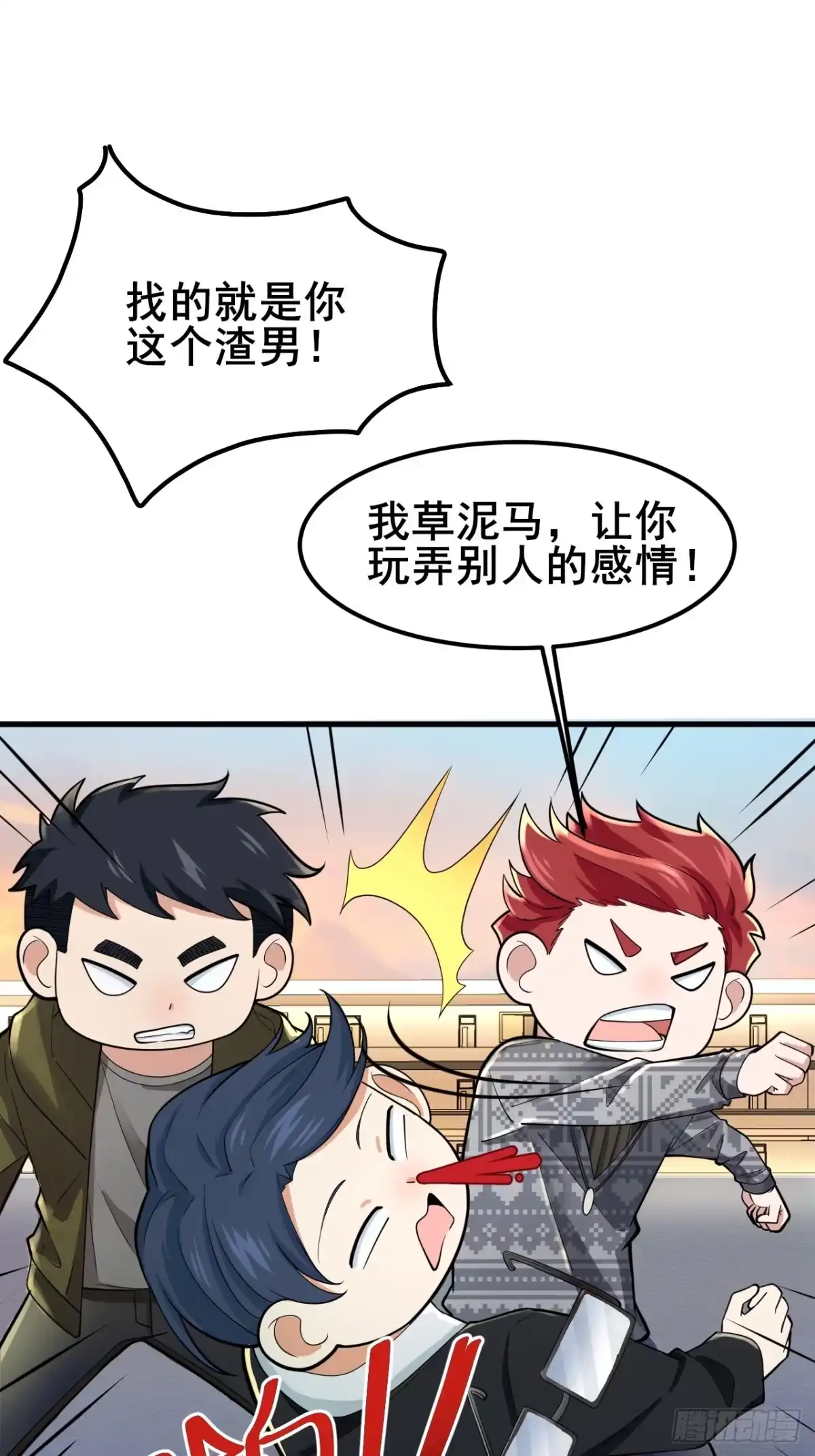 第63页