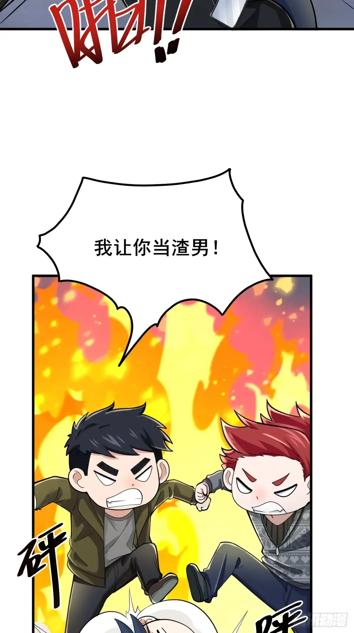 第64页