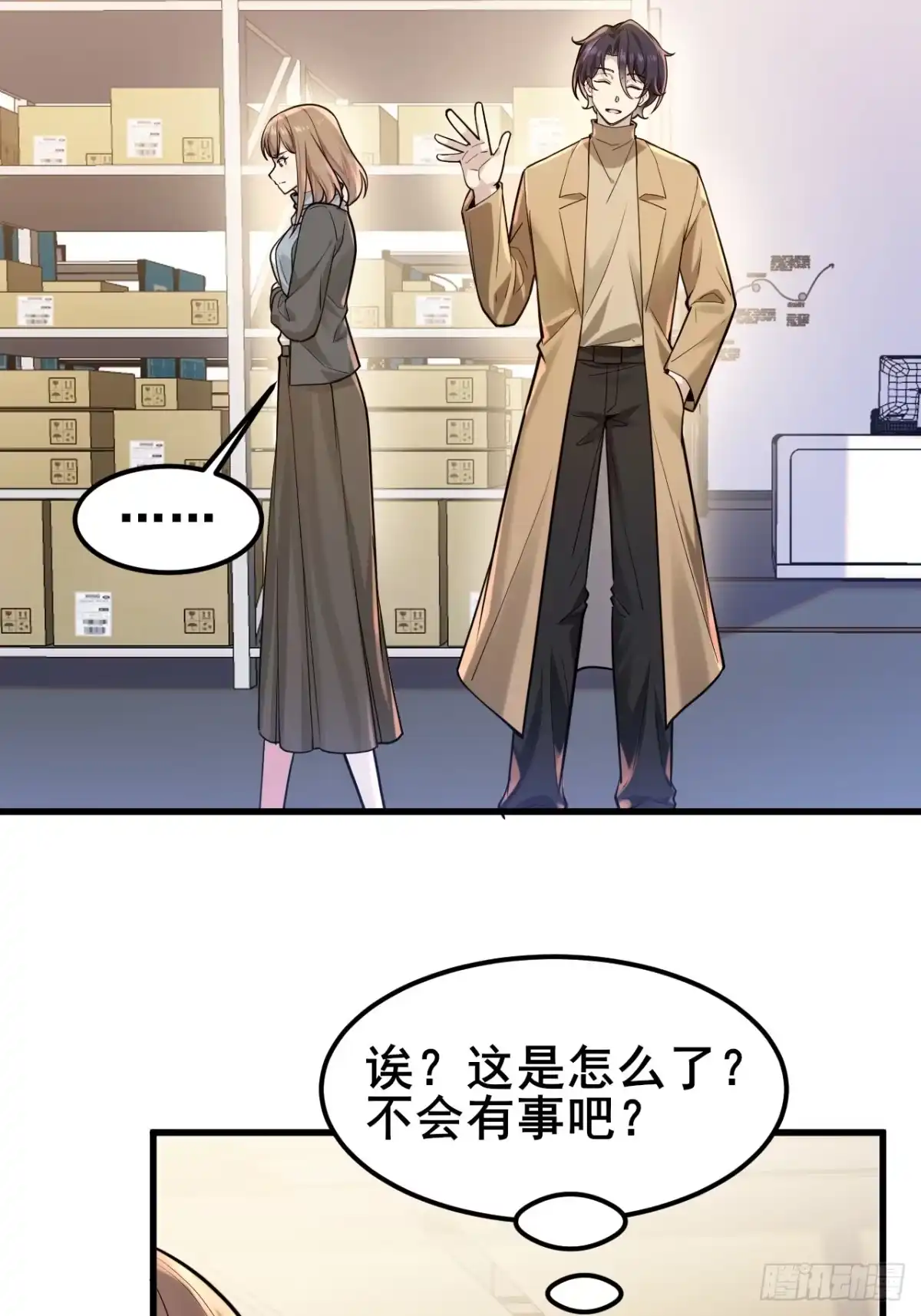 第35页