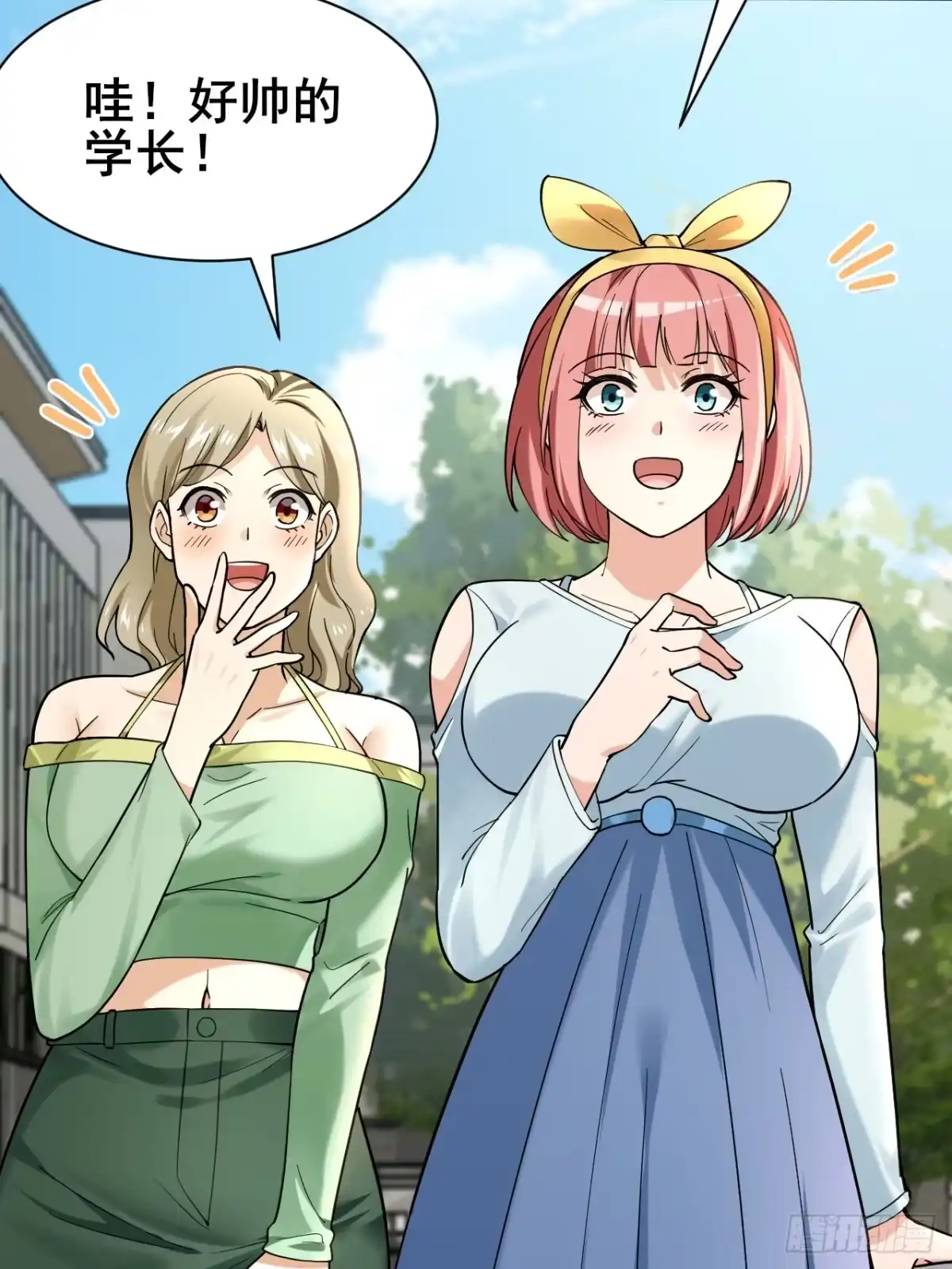 第43页