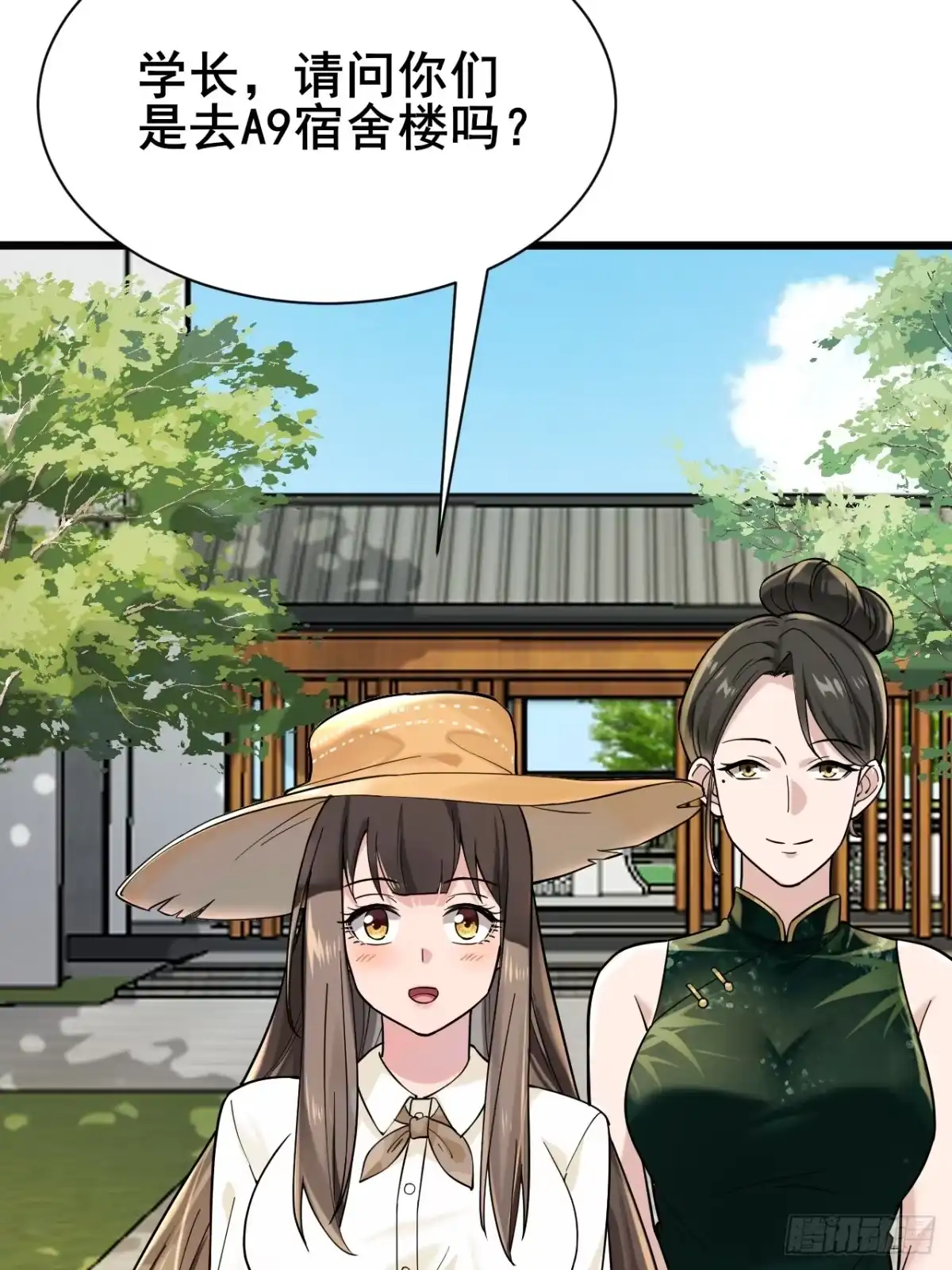 第55页