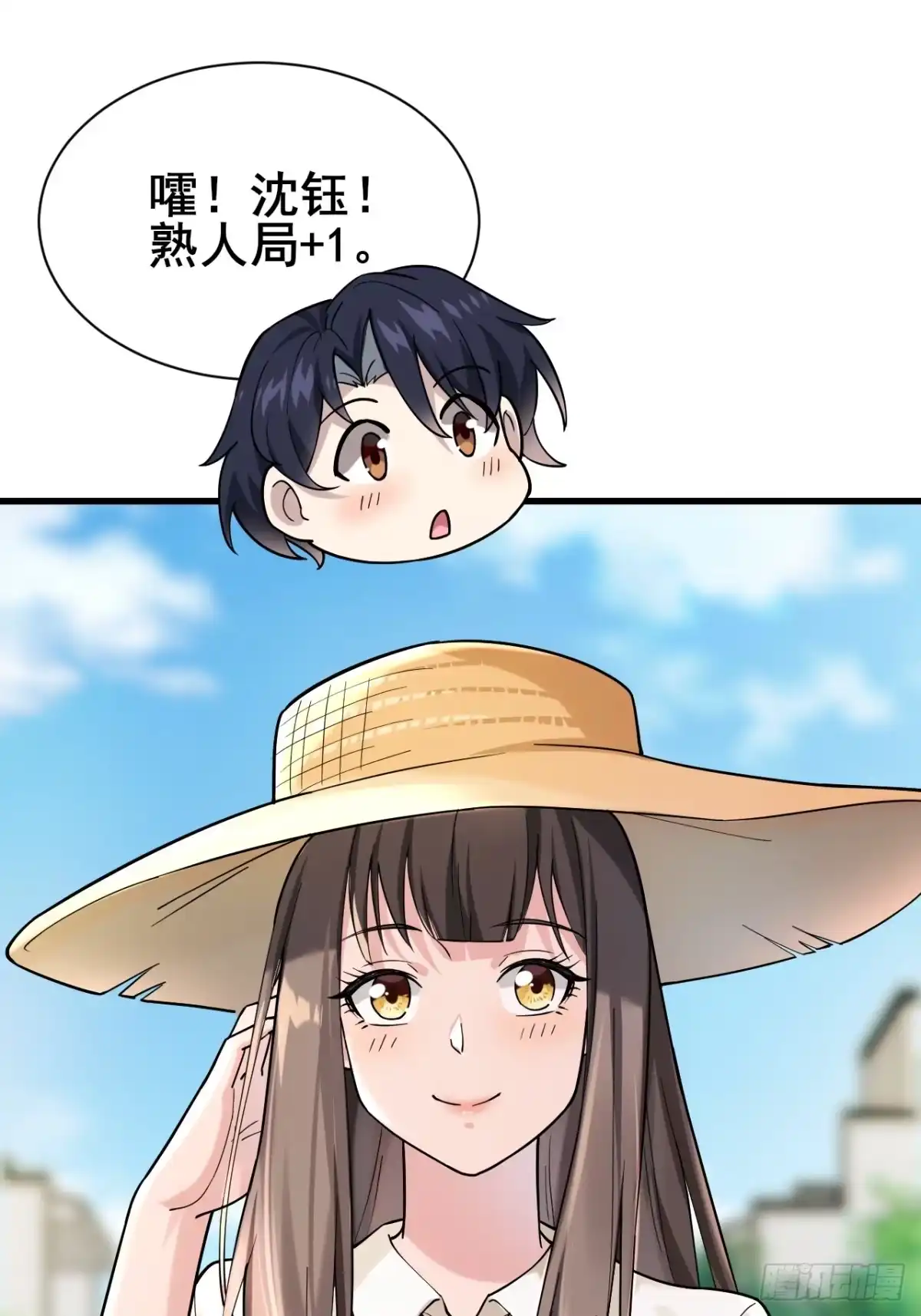 第58页