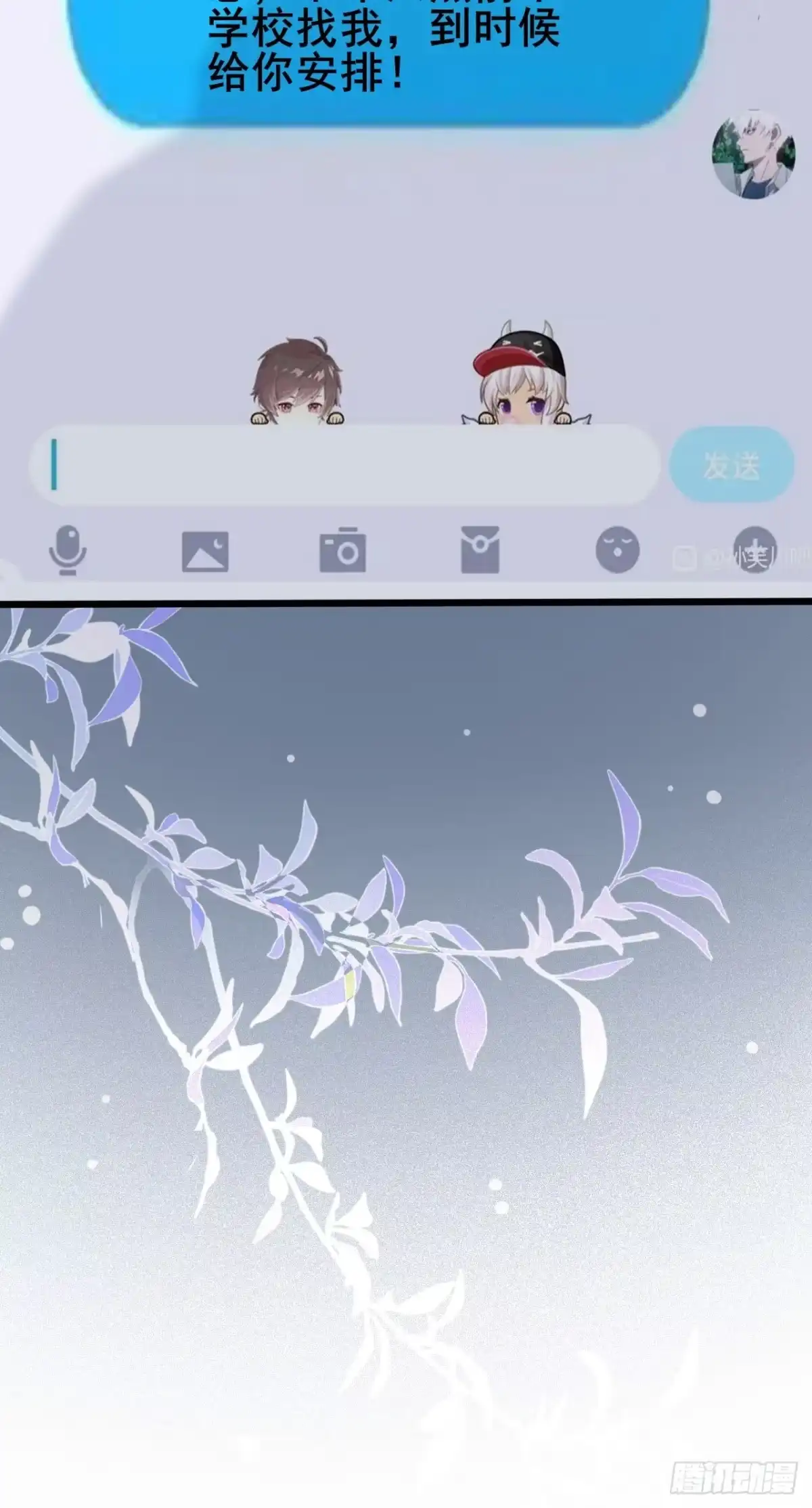 第83页