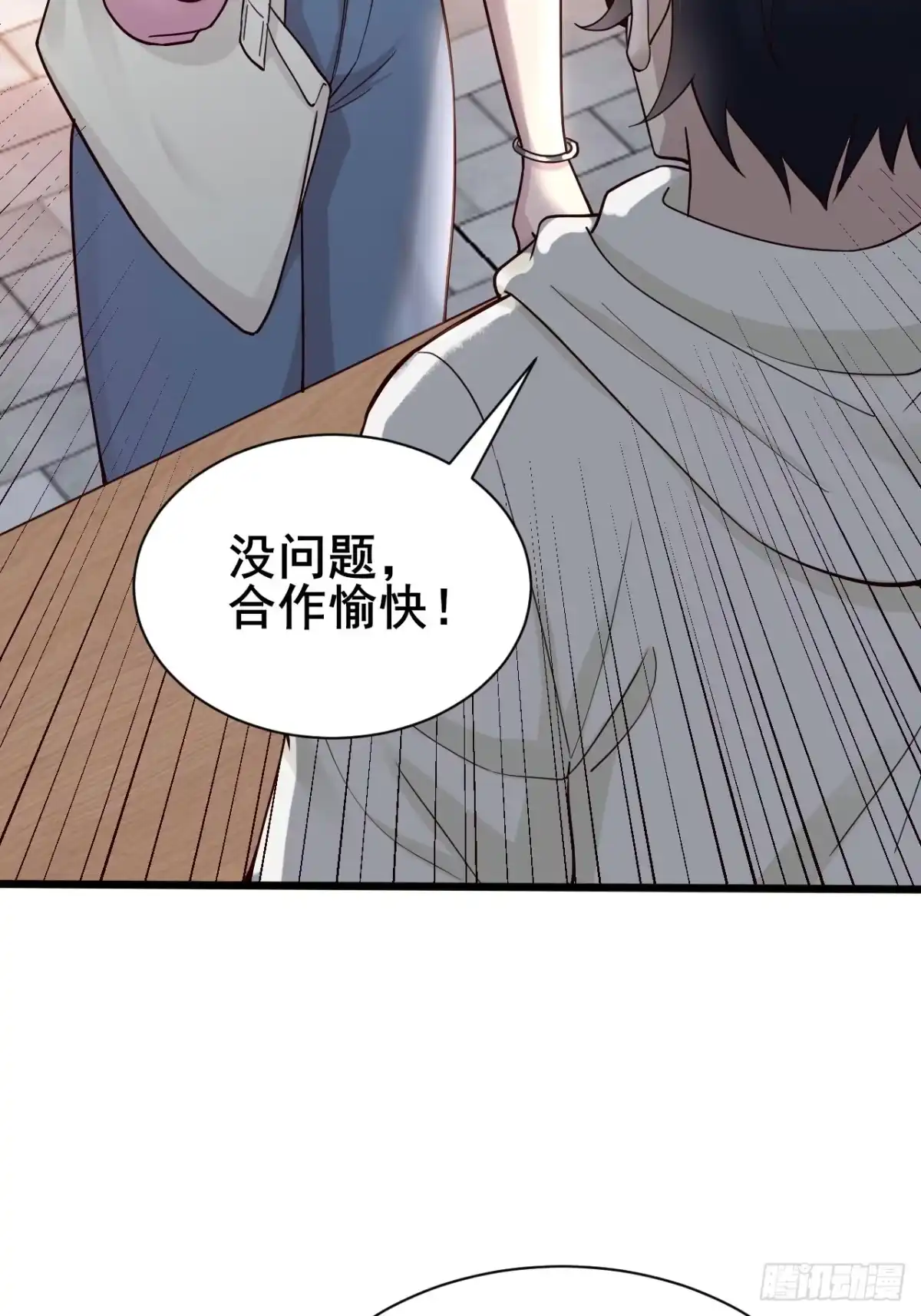 第95页