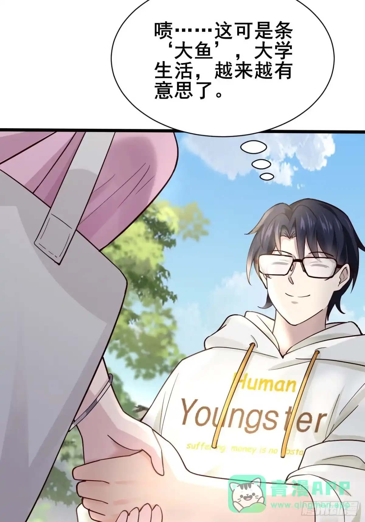 第96页
