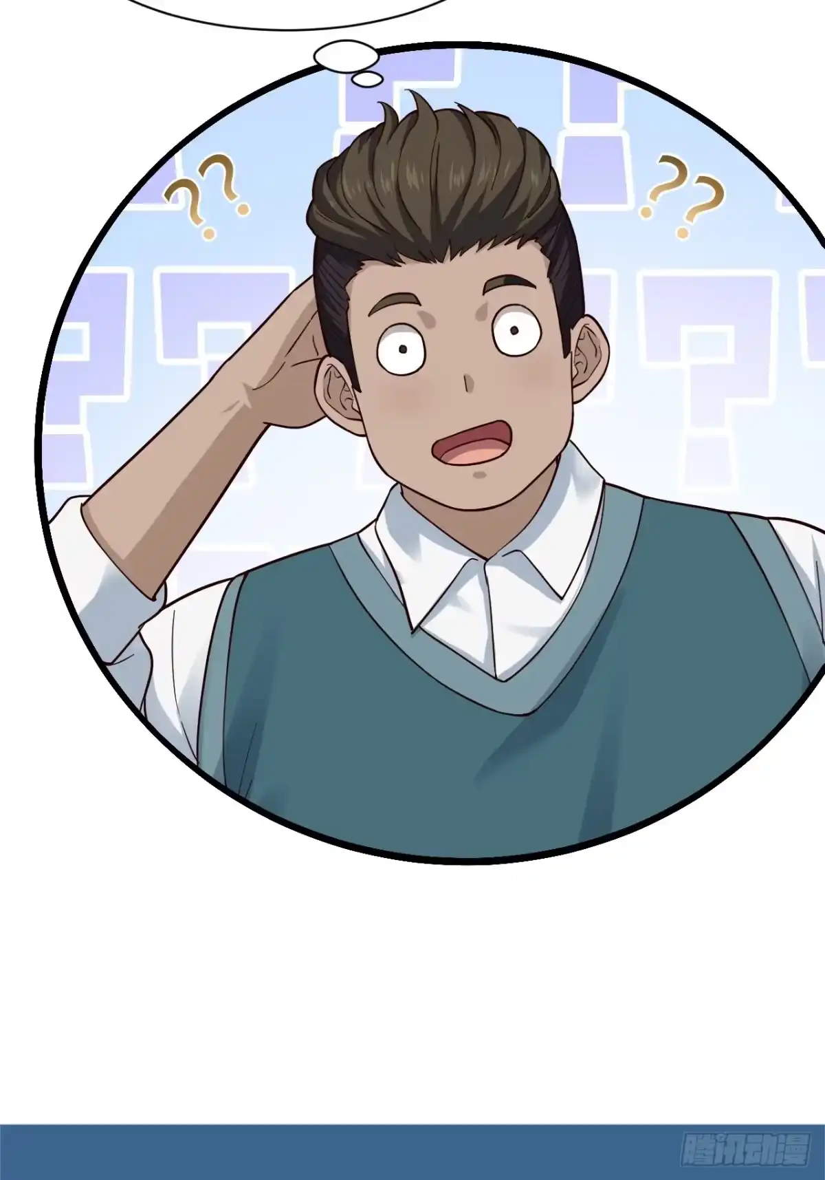 第98页