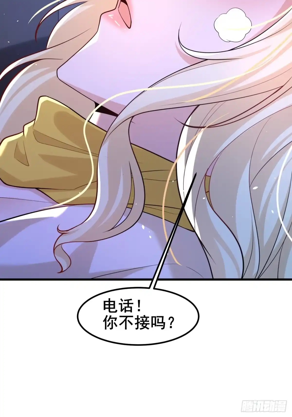 第50页