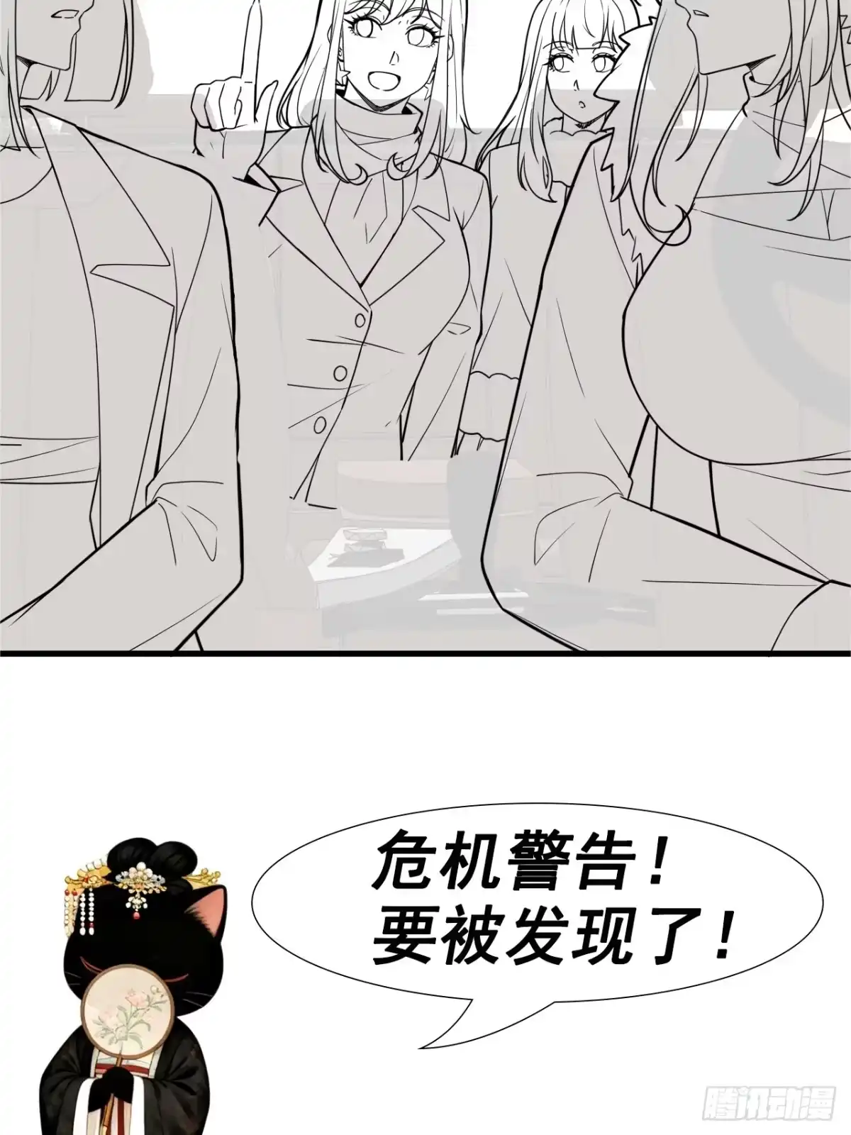 第57页