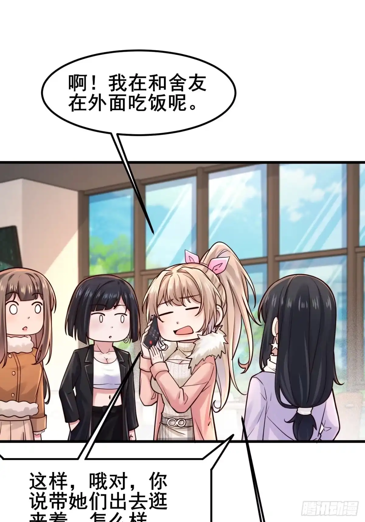 第41页
