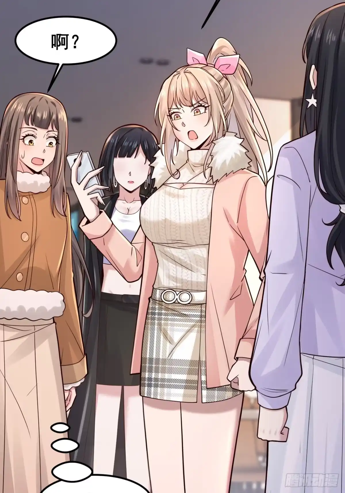 第46页