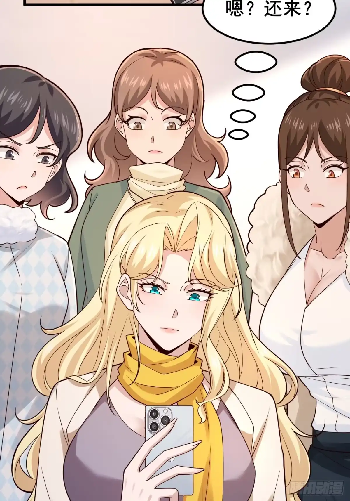 第49页