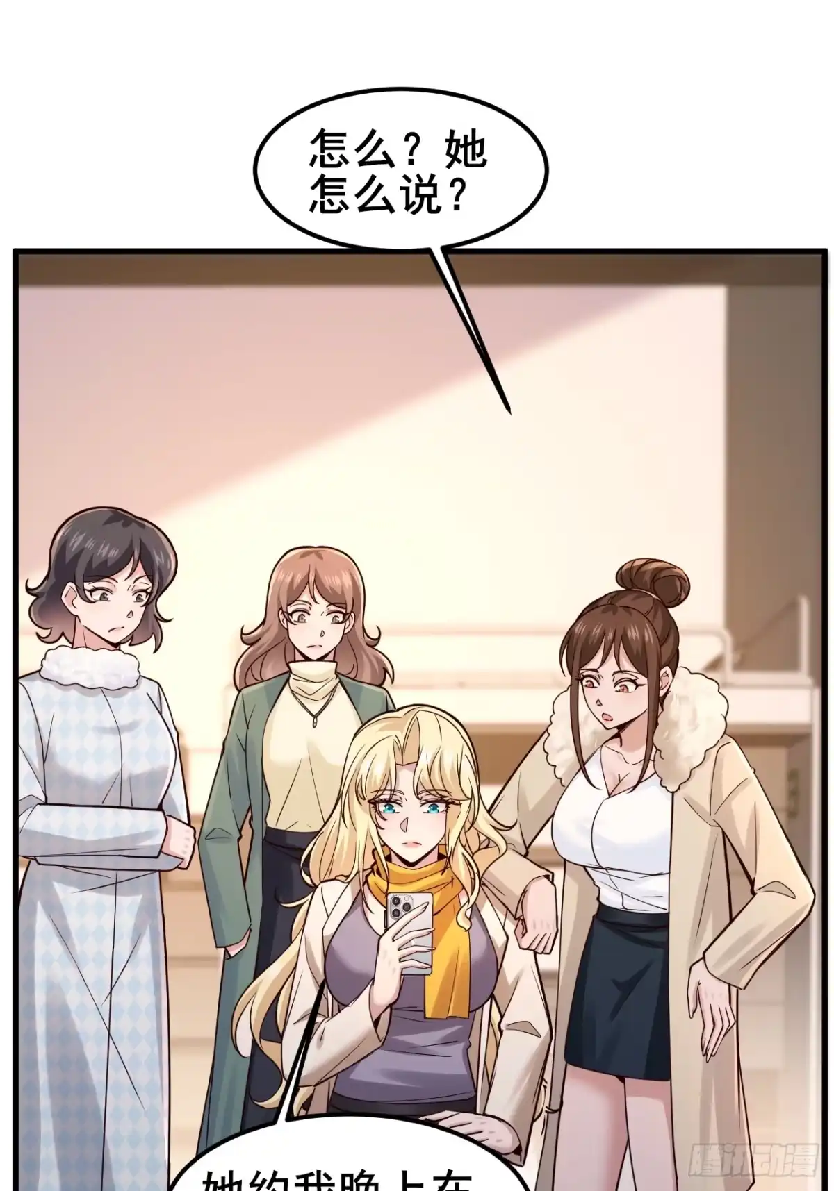 第53页