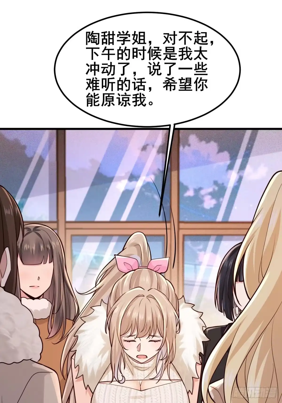 第55页