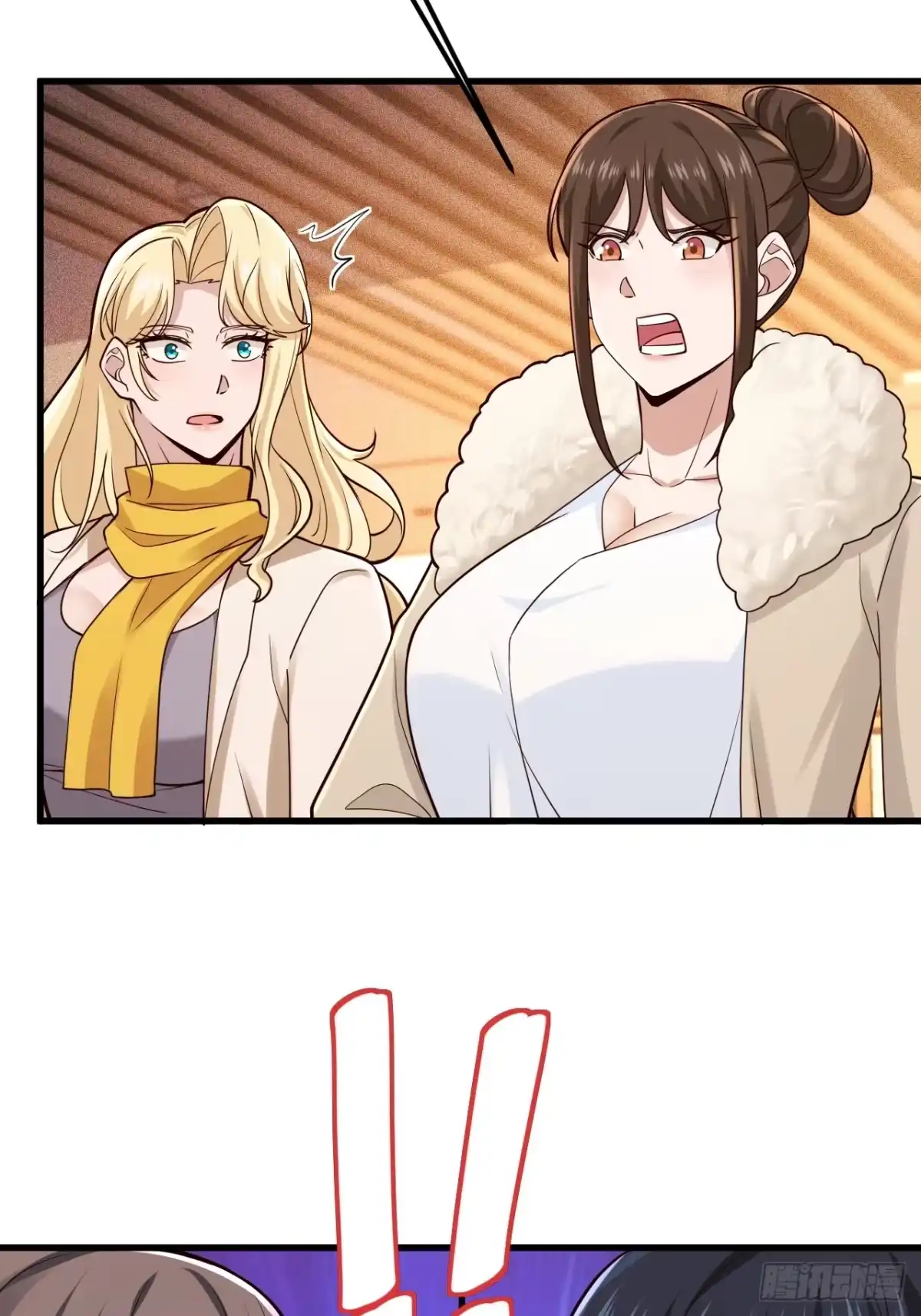 第57页
