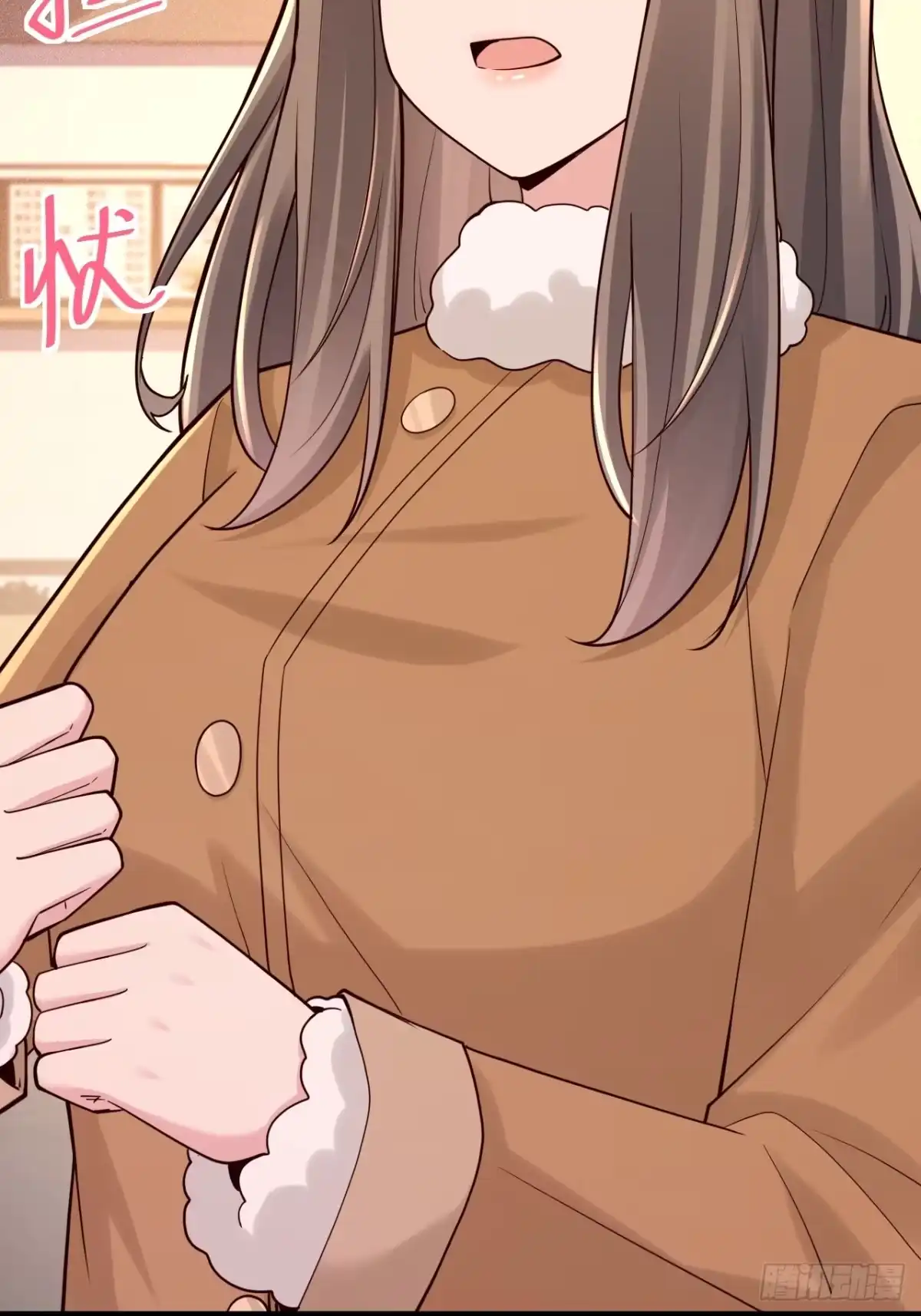 第61页