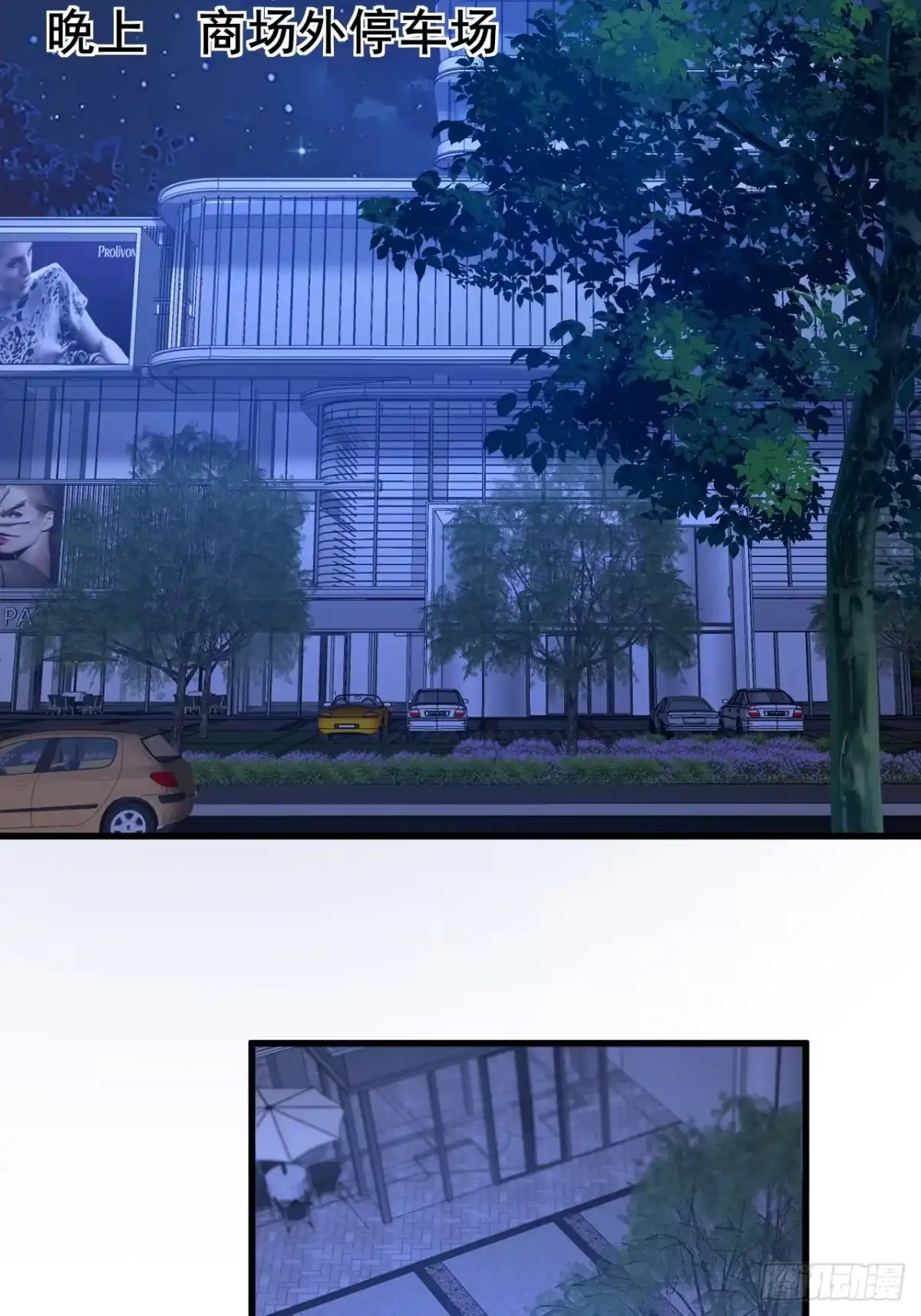 第61页