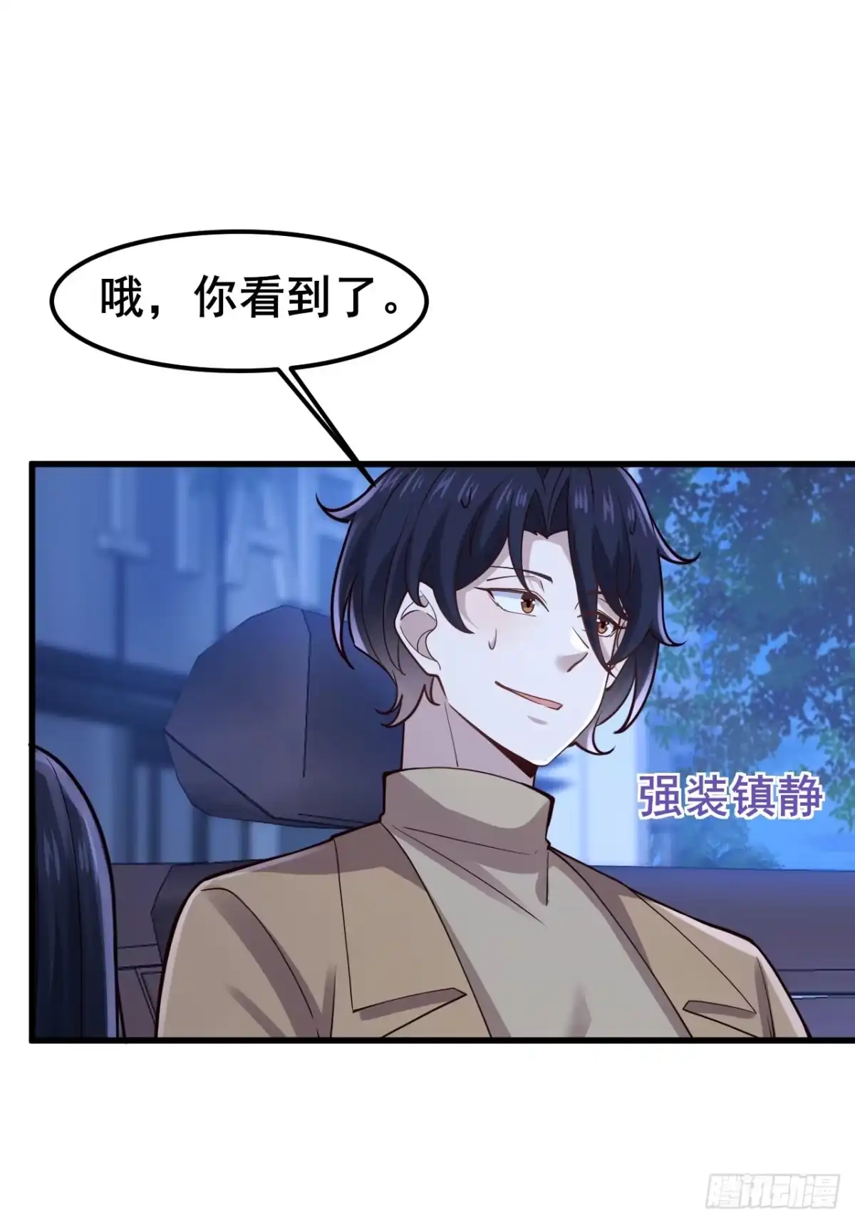 第161页