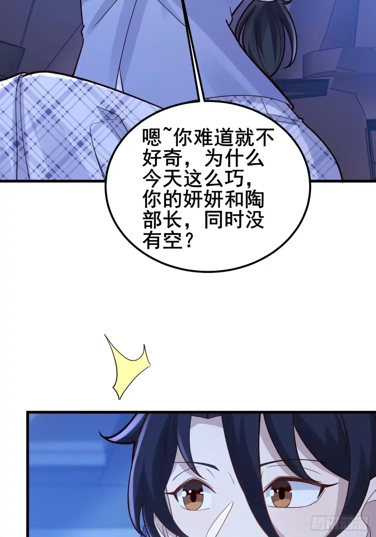 第171页