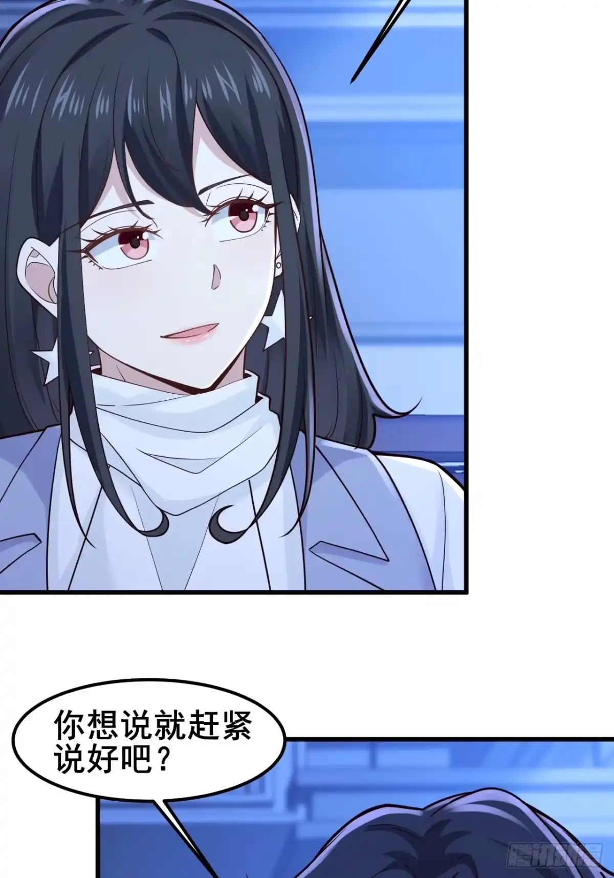 第211页