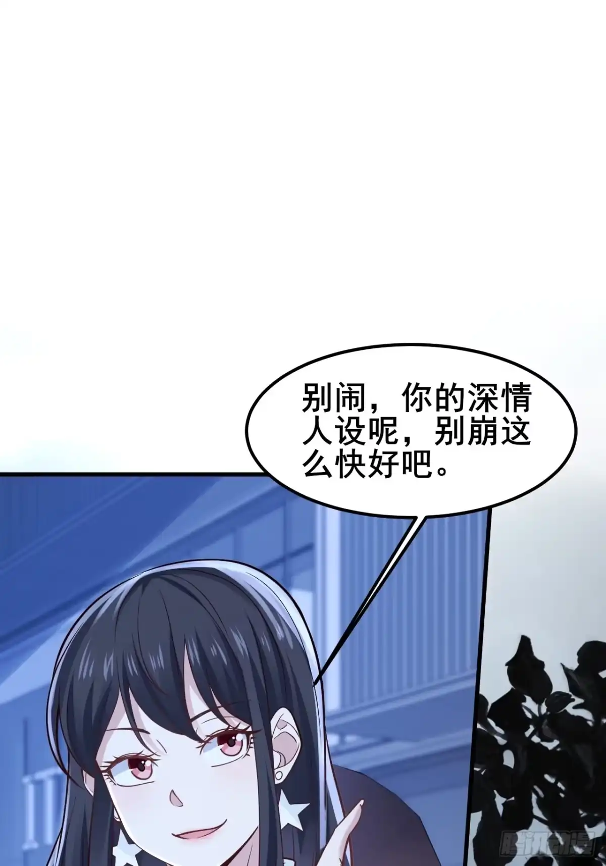 第236页